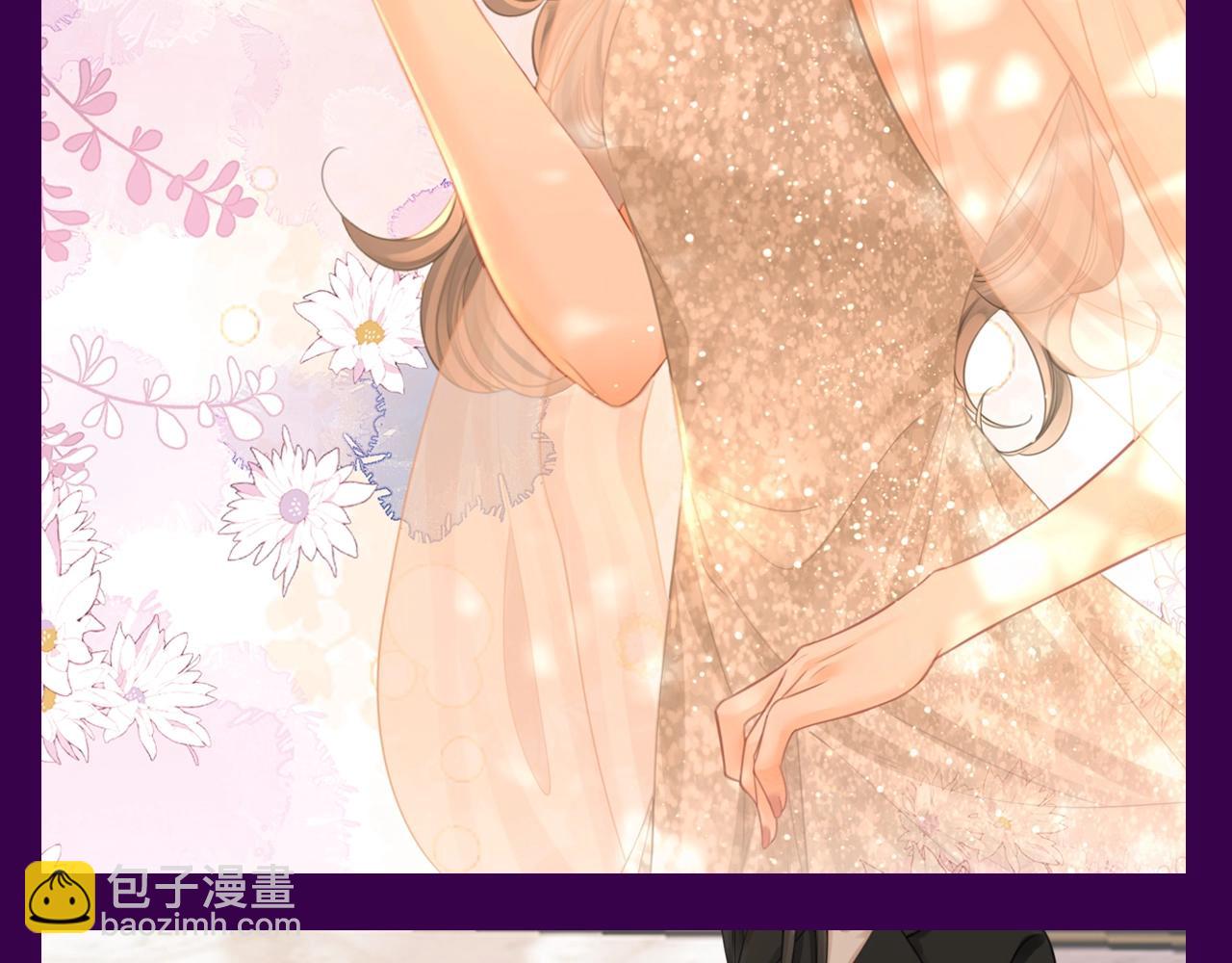 第10期 特别企划：超美服饰赏析！-第94话