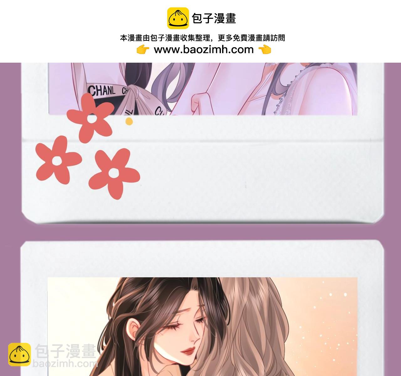 第11期 特别企划：捡到了曲顾的美丽拍立得-第96话