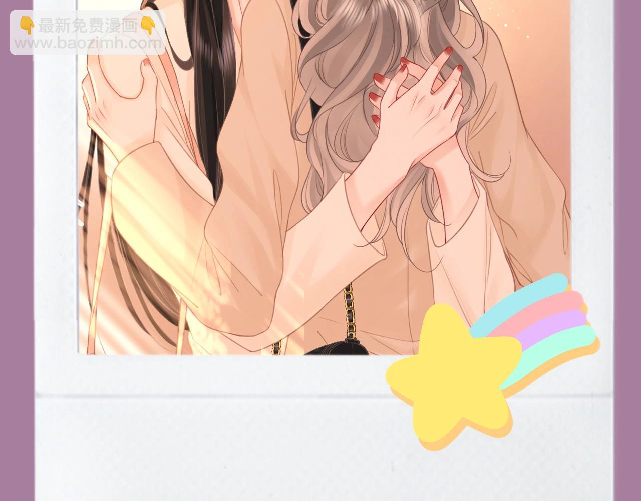 第11期 特别企划：捡到了曲顾的美丽拍立得-第96话