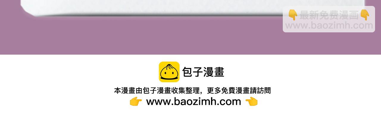 第11期 特别企划：捡到了曲顾的美丽拍立得-第96话