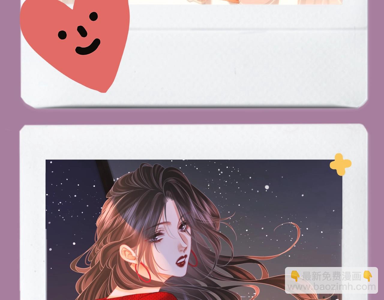 第11期 特别企划：捡到了曲顾的美丽拍立得-第96话