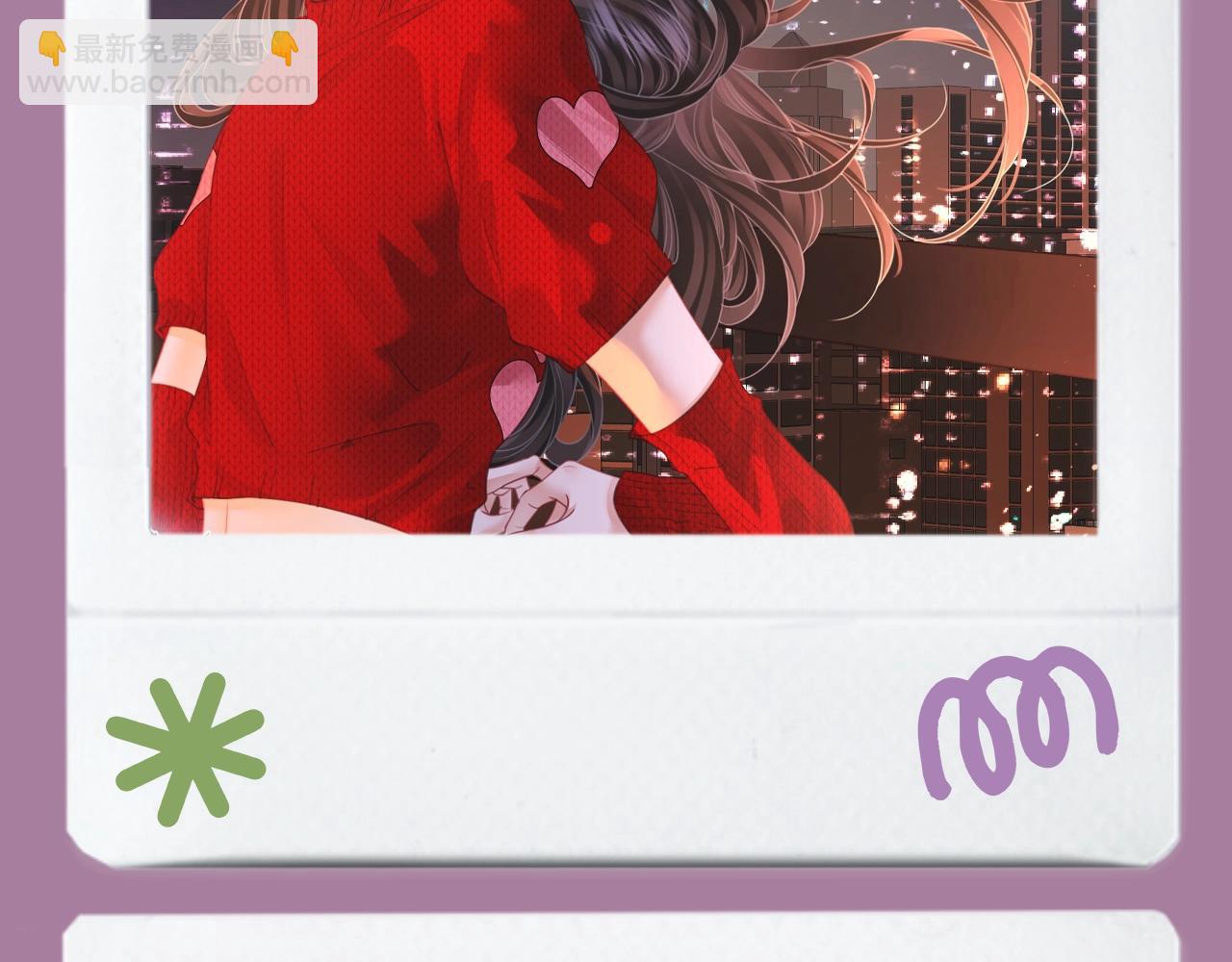 第11期 特别企划：捡到了曲顾的美丽拍立得-第96话