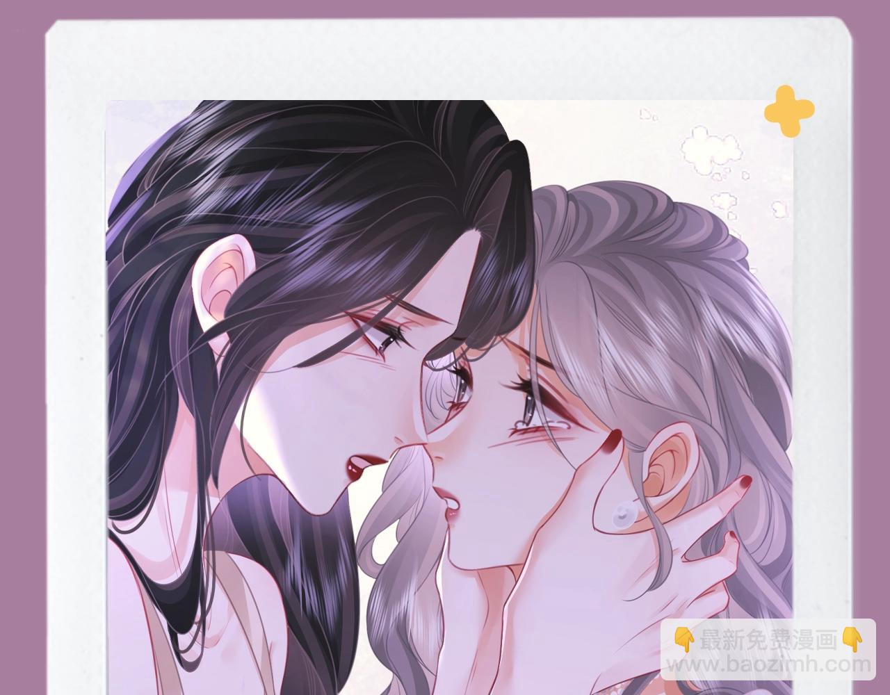 第11期 特别企划：捡到了曲顾的美丽拍立得-第96话