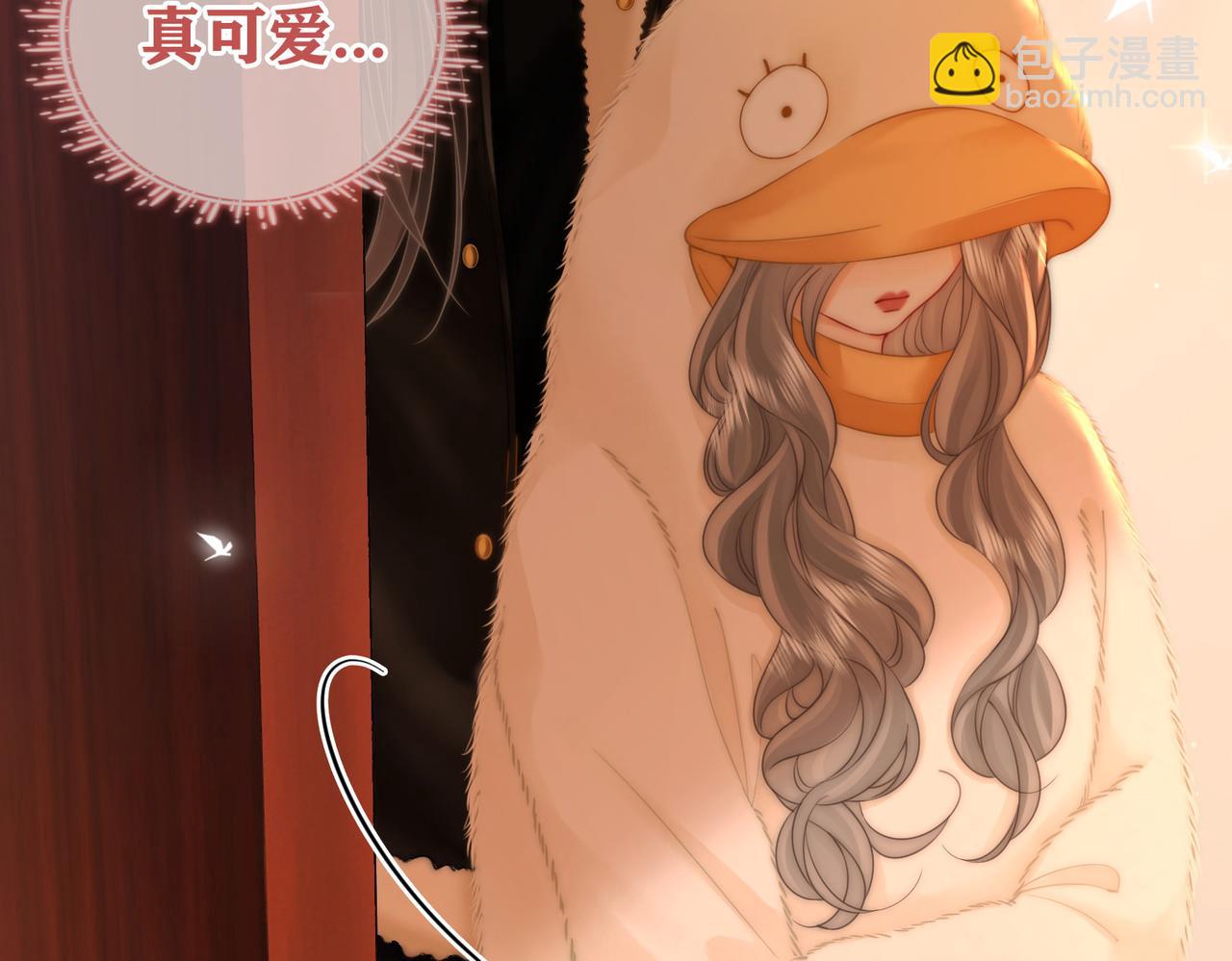 第84话 我骗你的(1/2)-第98话