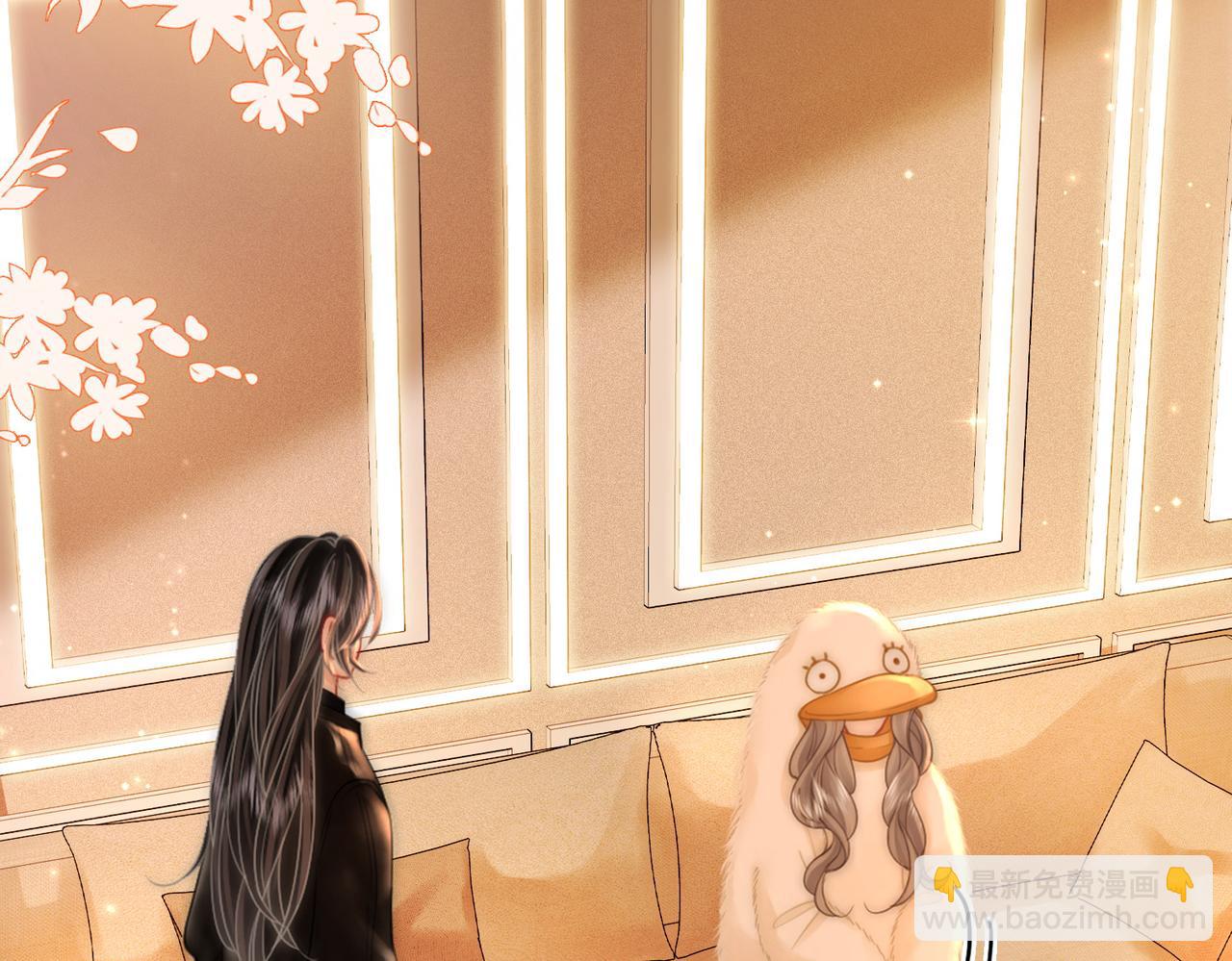 第84话 我骗你的(1/2)-第98话