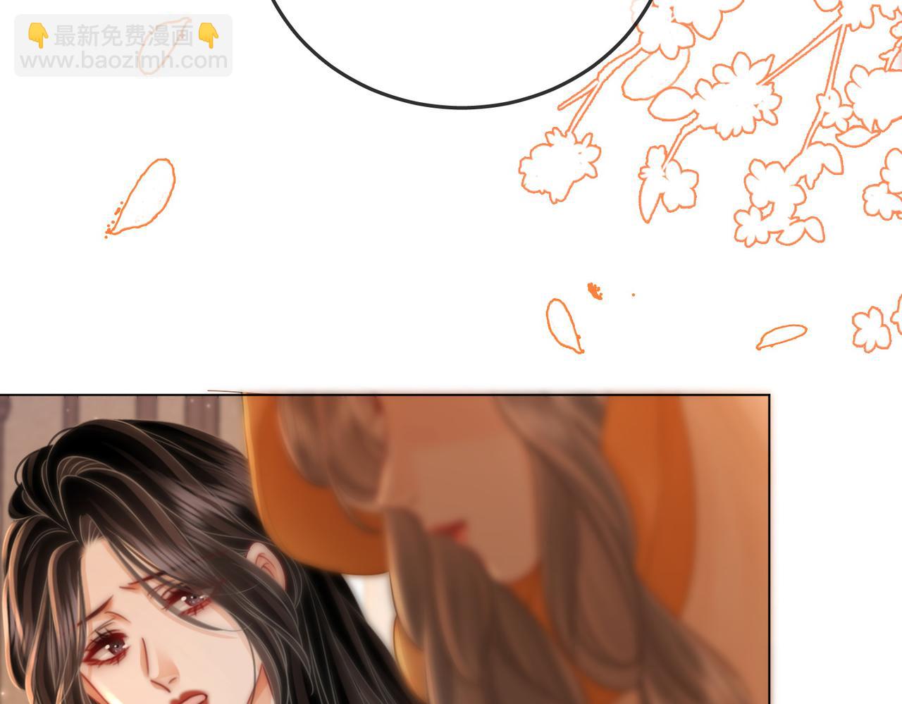 第84话 我骗你的(1/2)-第98话