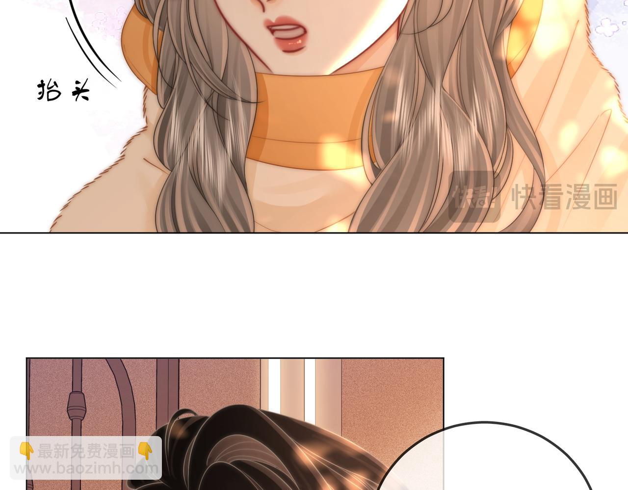 第84话 我骗你的(1/2)-第98话