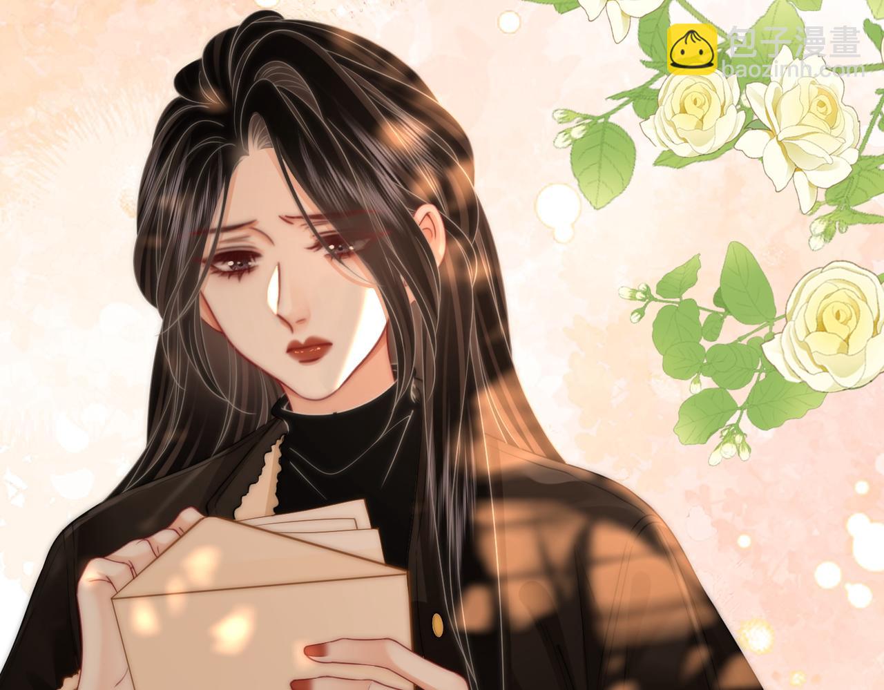 第84话 我骗你的(1/2)-第98话