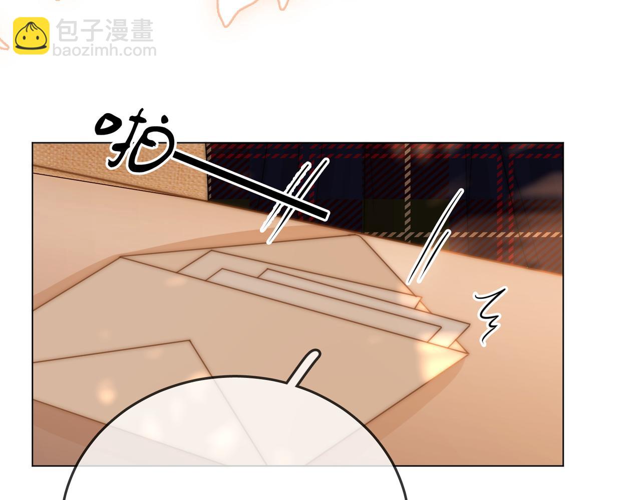 第84话 我骗你的(1/2)-第98话