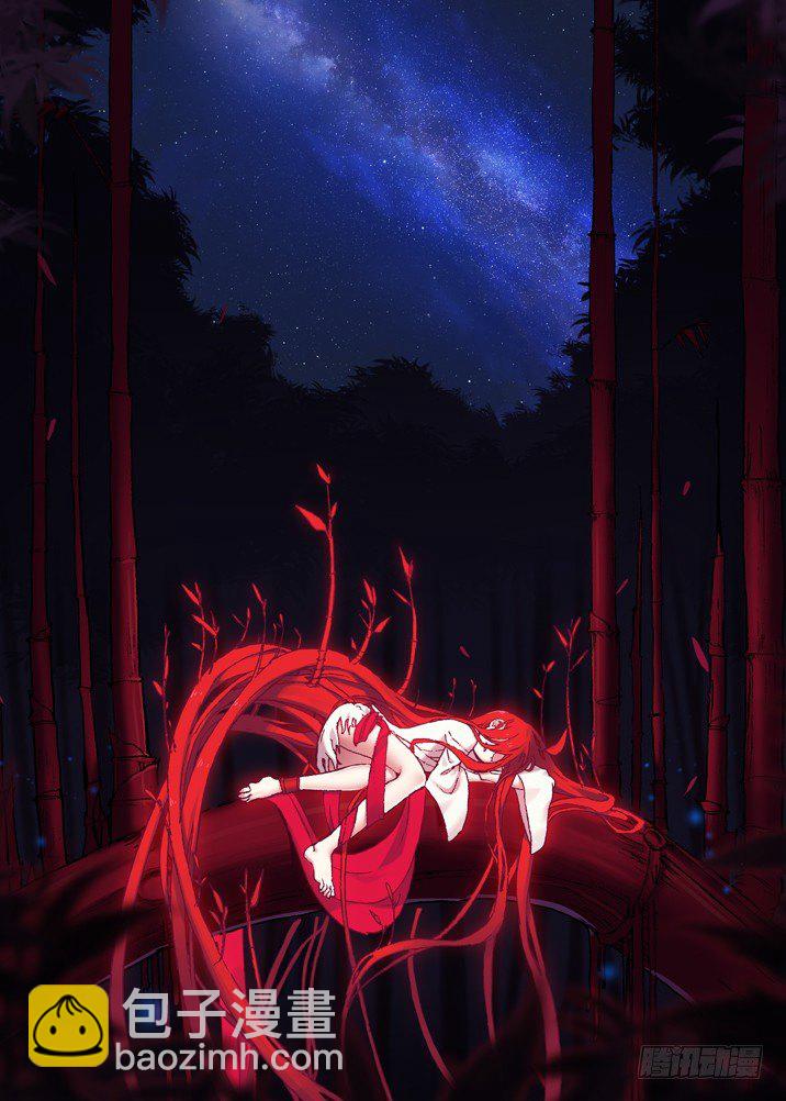 二章01 只会数到16的少女-第18话