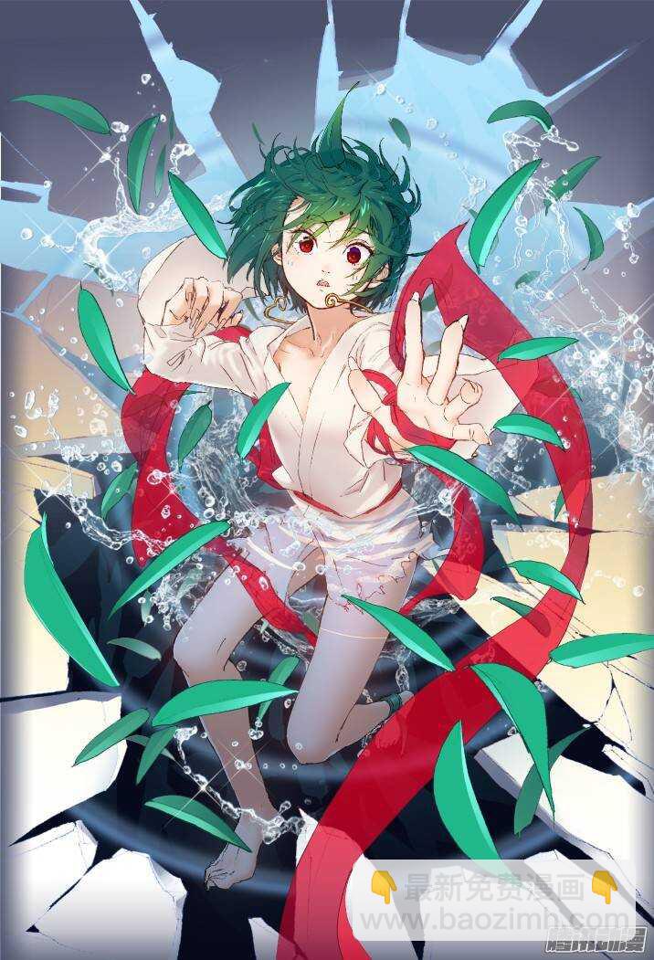 三章01 传说哥-第58话