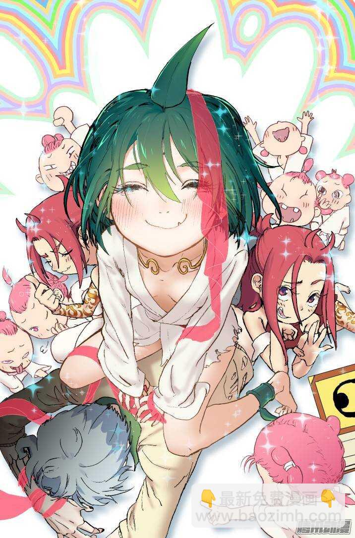 三章01 传说哥-第58话