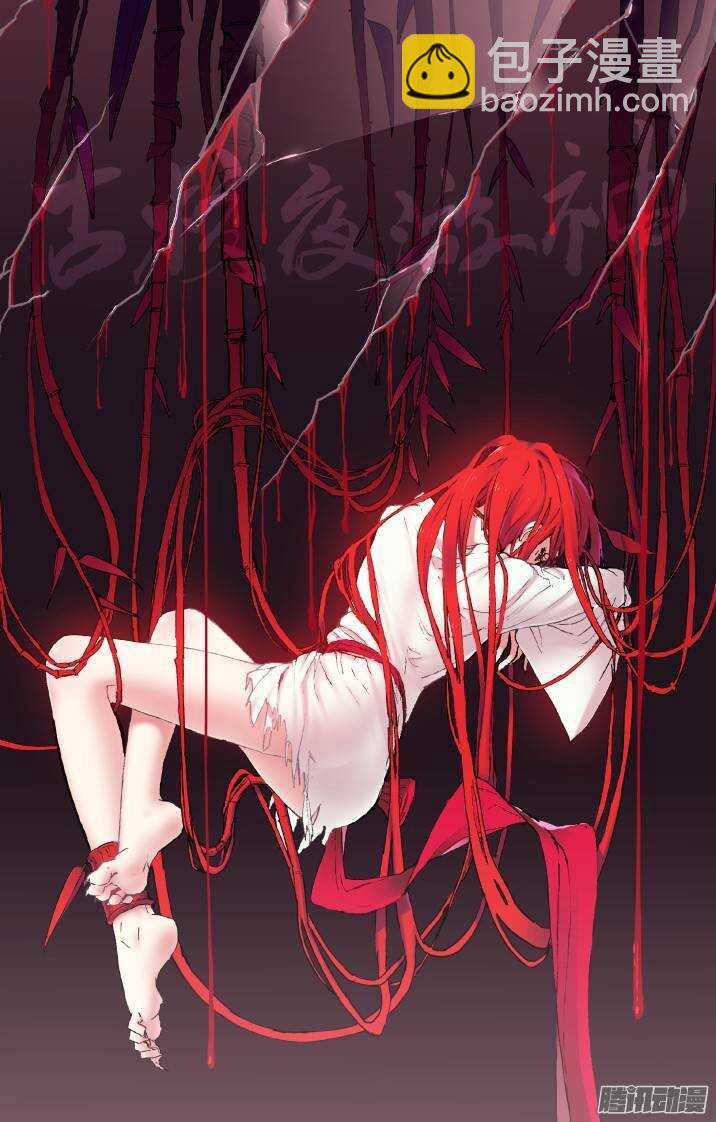 三章01 传说哥-第58话