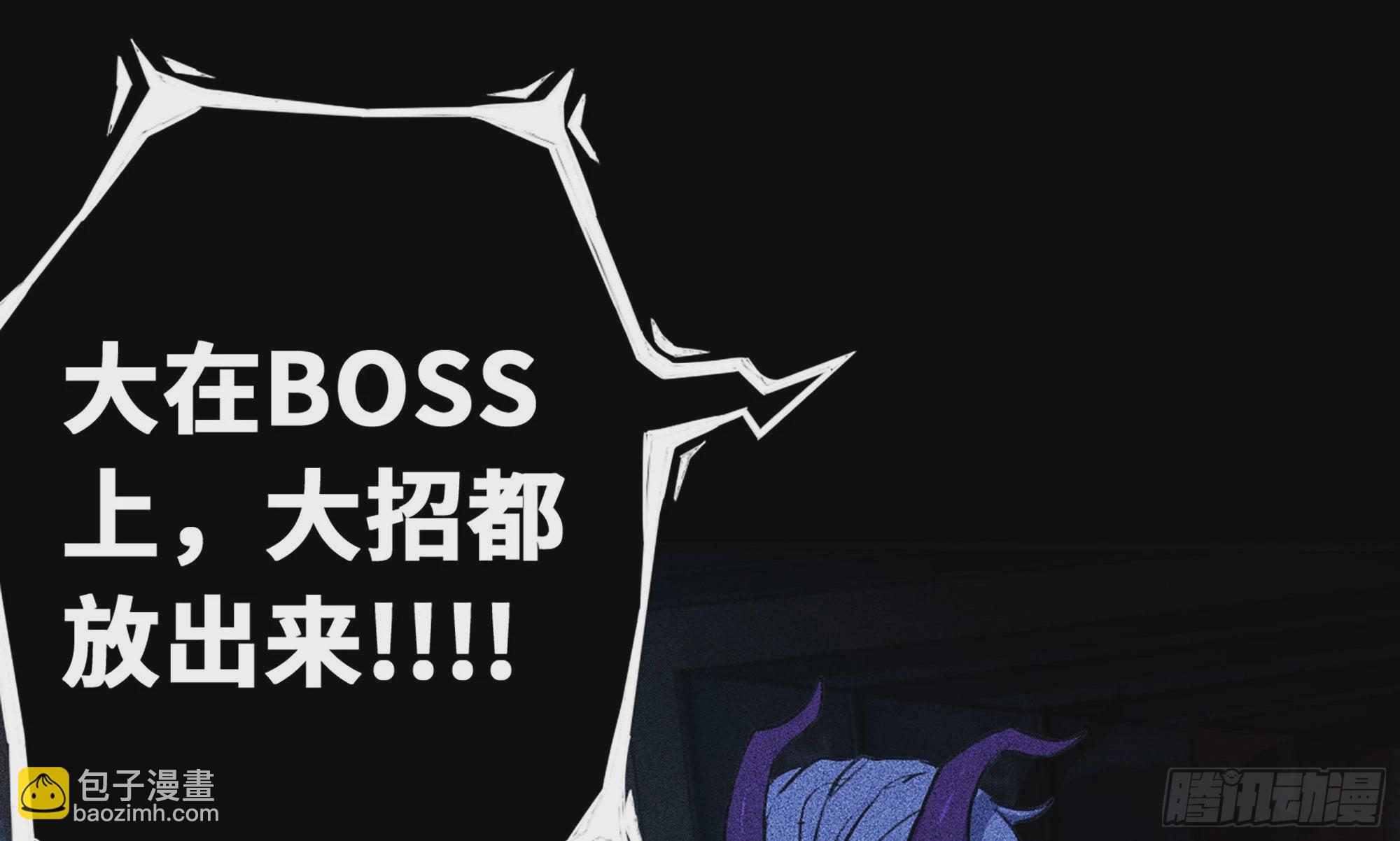 1- 我的人生(1/6)-第2话