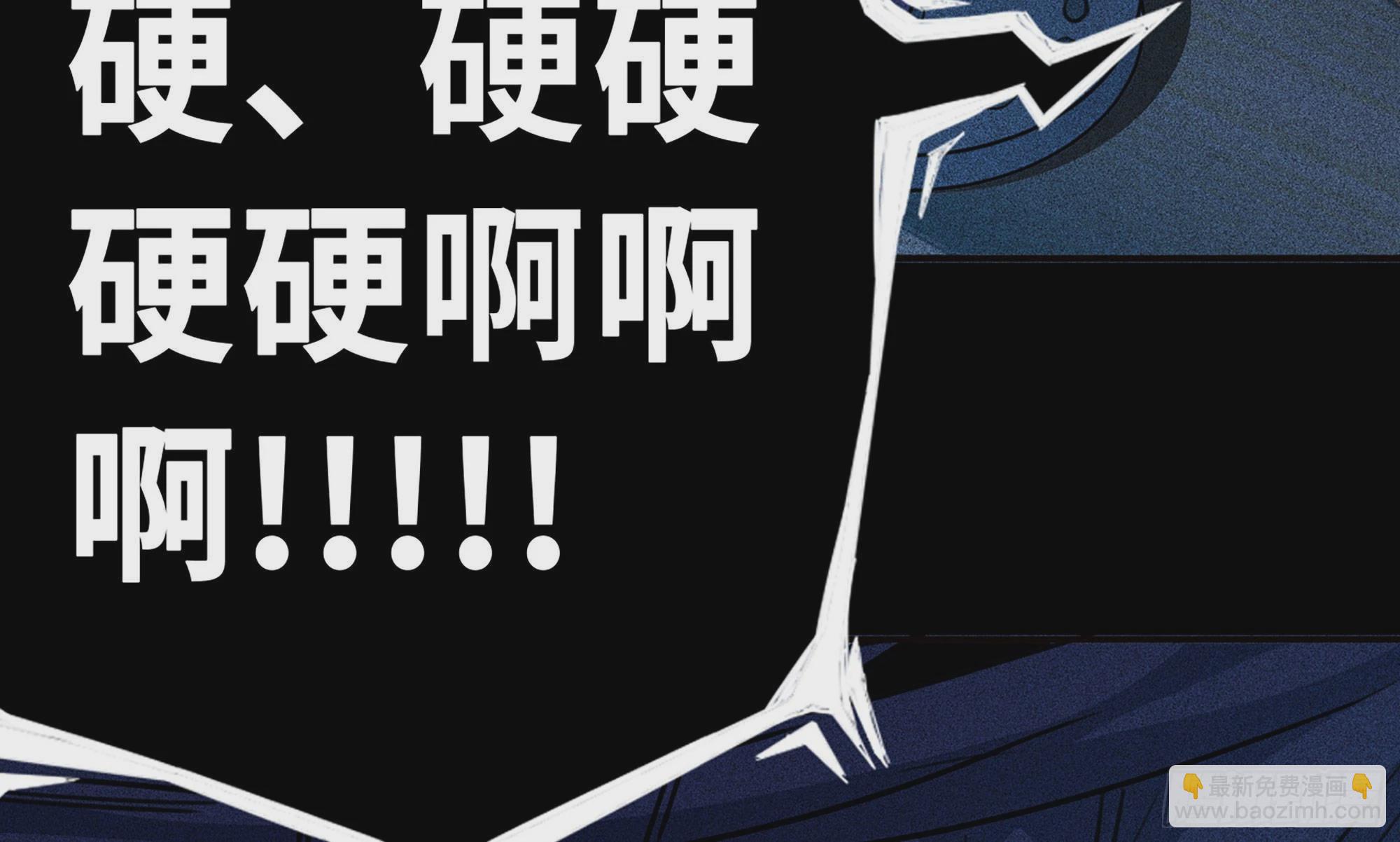 1- 我的人生(1/6)-第2话