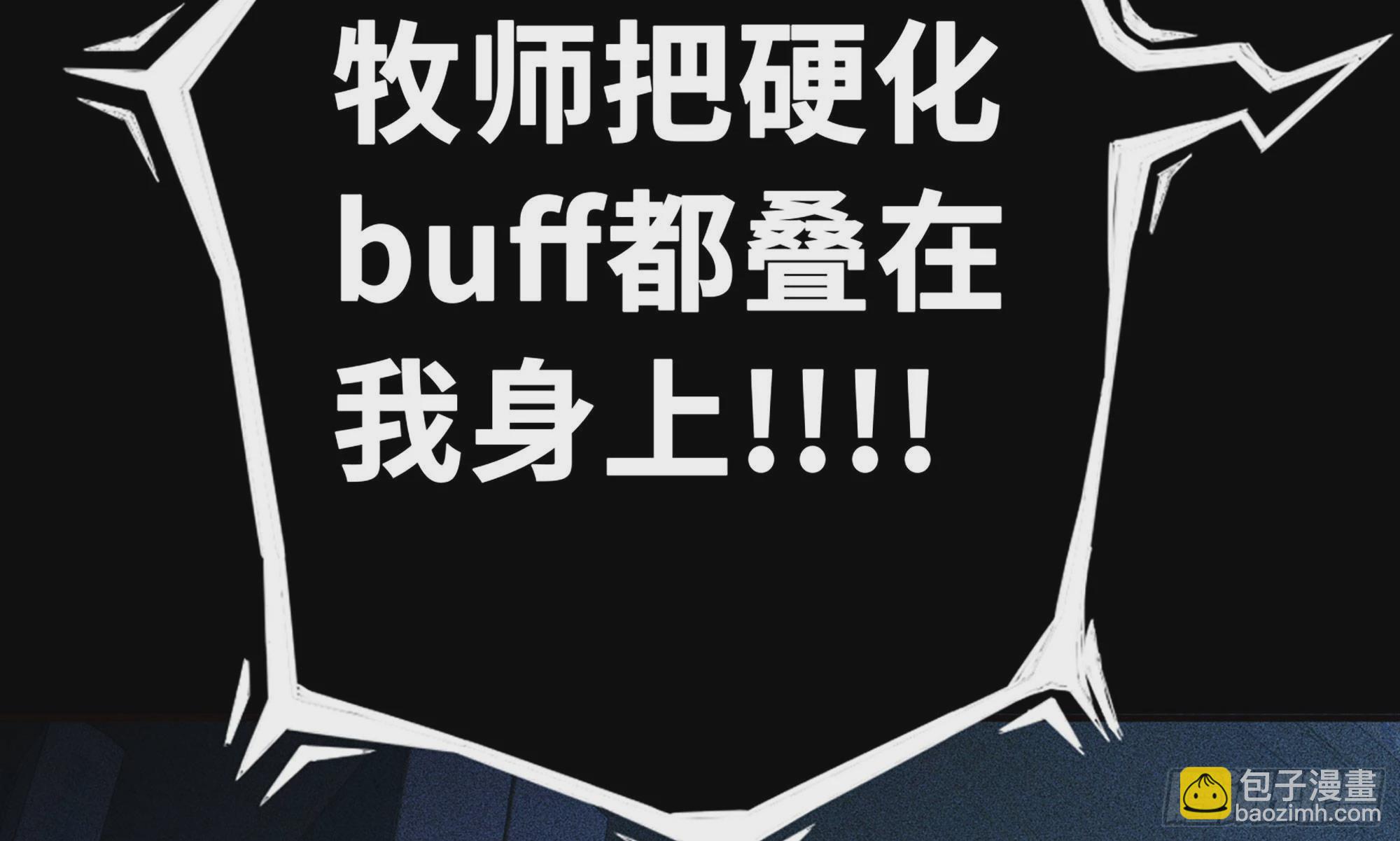 1- 我的人生(1/6)-第2话