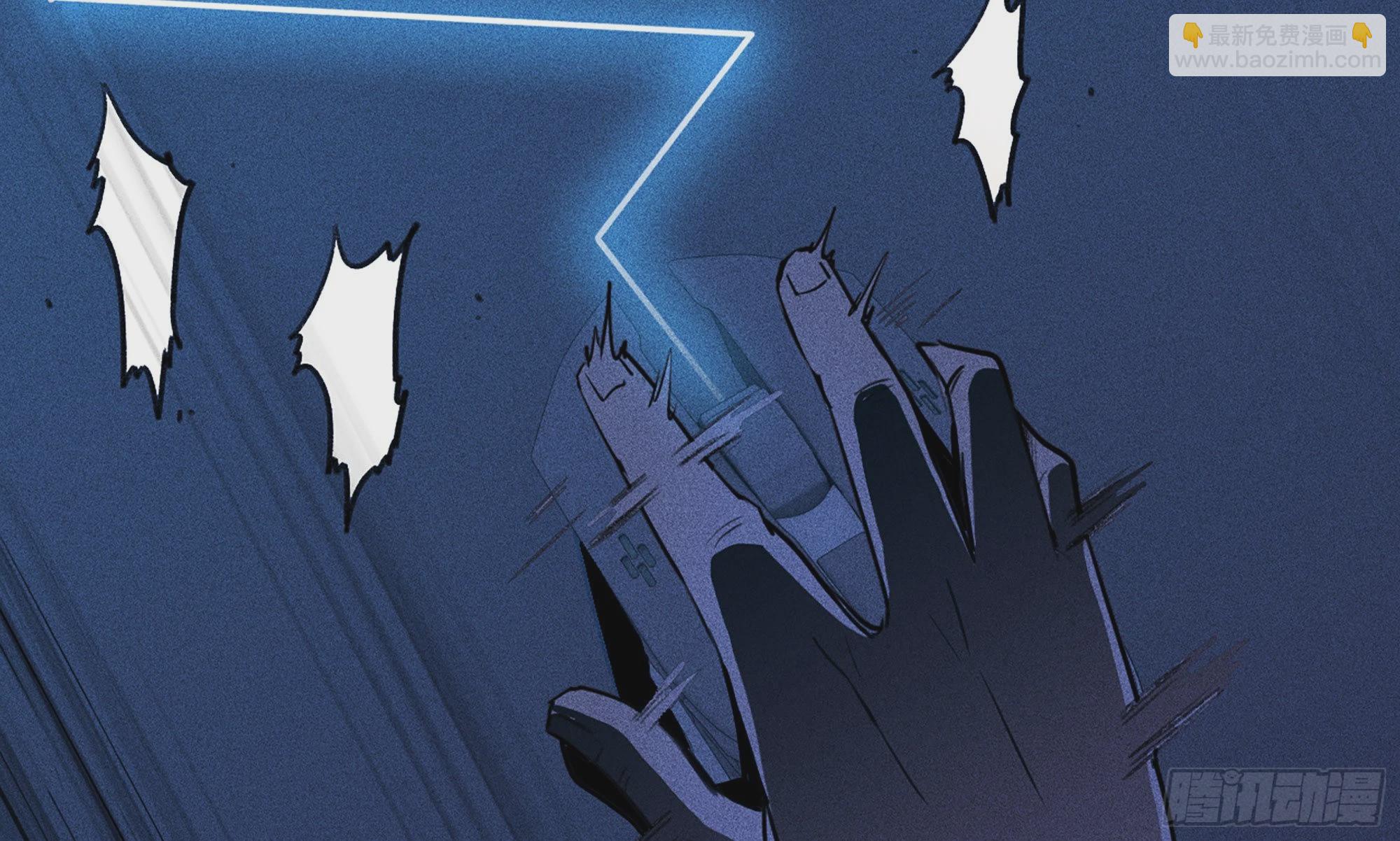 1- 我的人生(1/6)-第2话