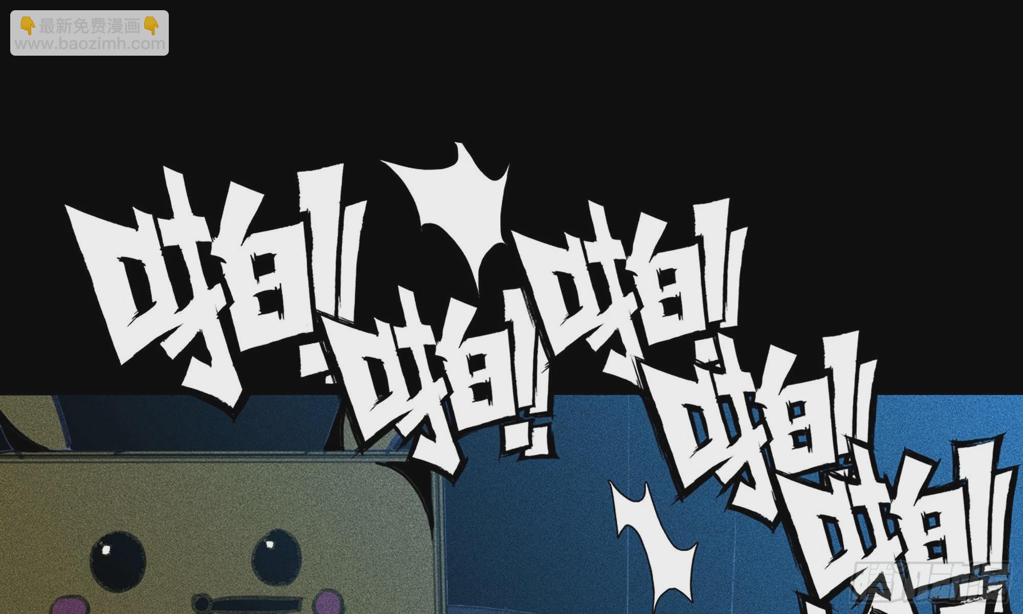 1- 我的人生(1/6)-第2话