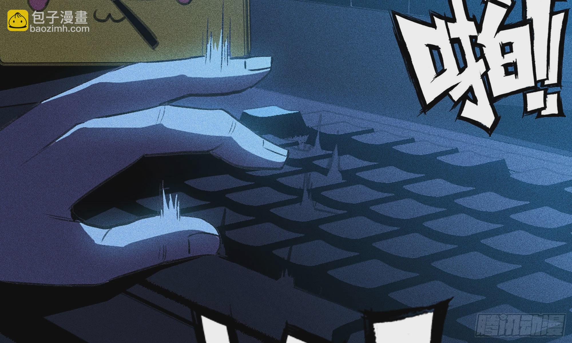 1- 我的人生(1/6)-第2话