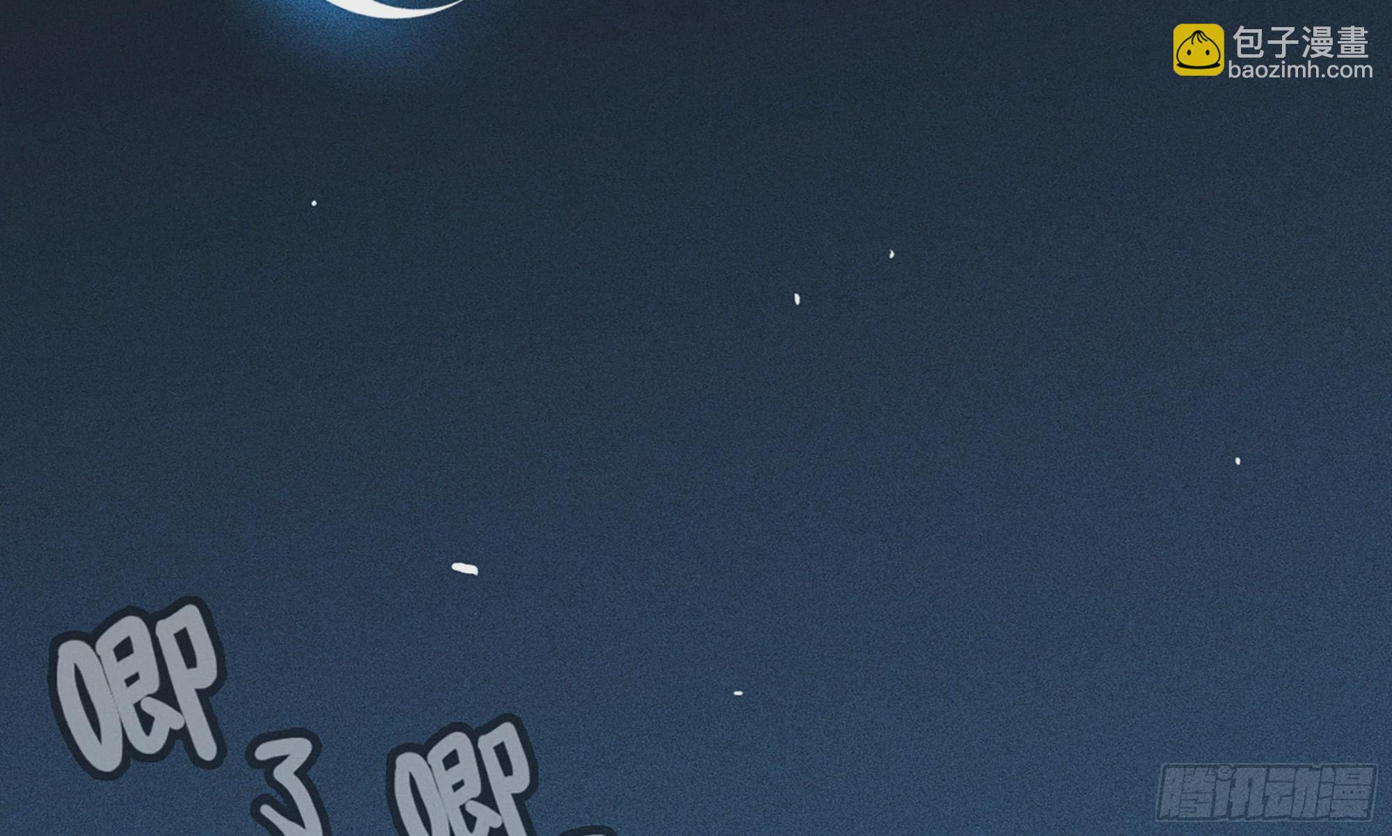 1- 我的人生(1/6)-第2话