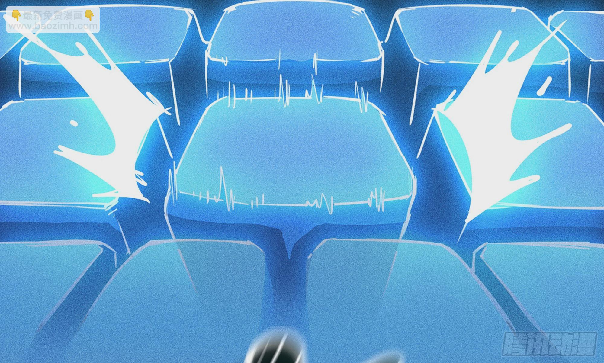 1- 我的人生(1/6)-第2话