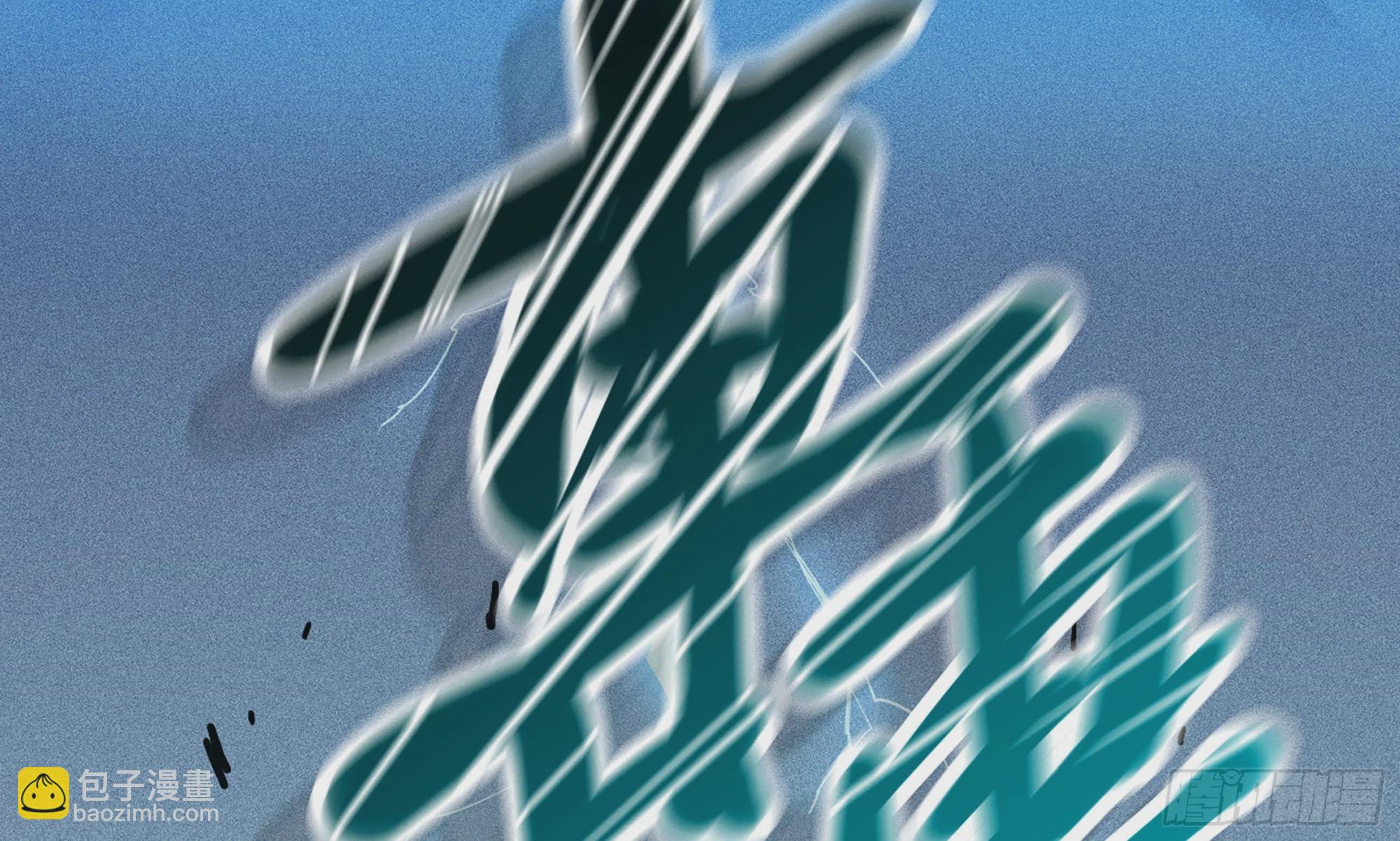 1- 我的人生(1/6)-第2话