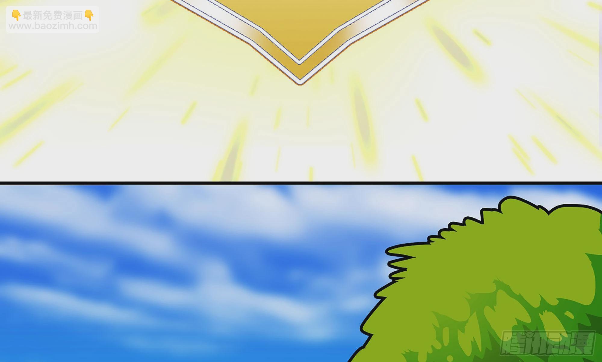 1- 我的人生(1/6)-第2话