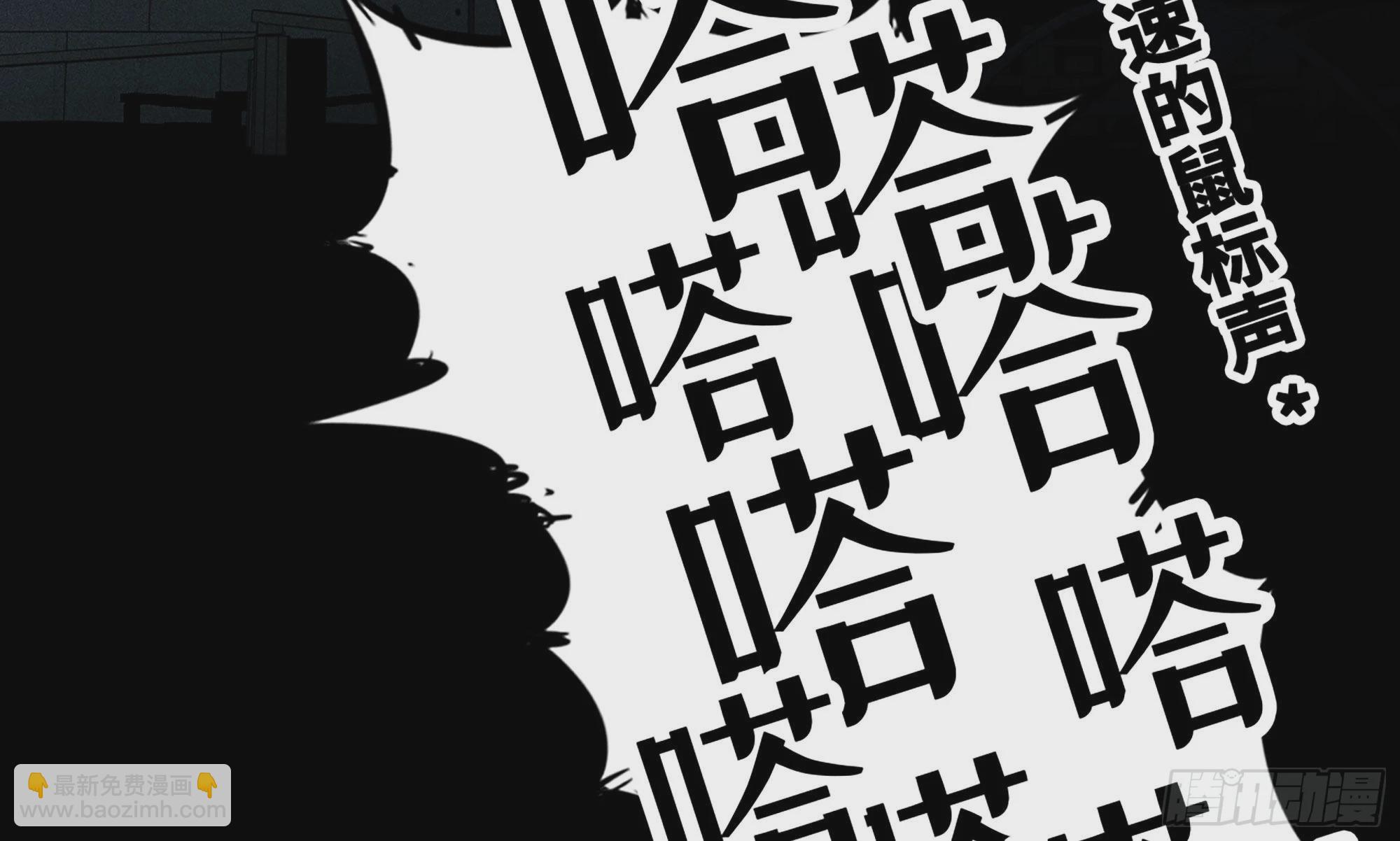 1- 我的人生(1/6)-第2话