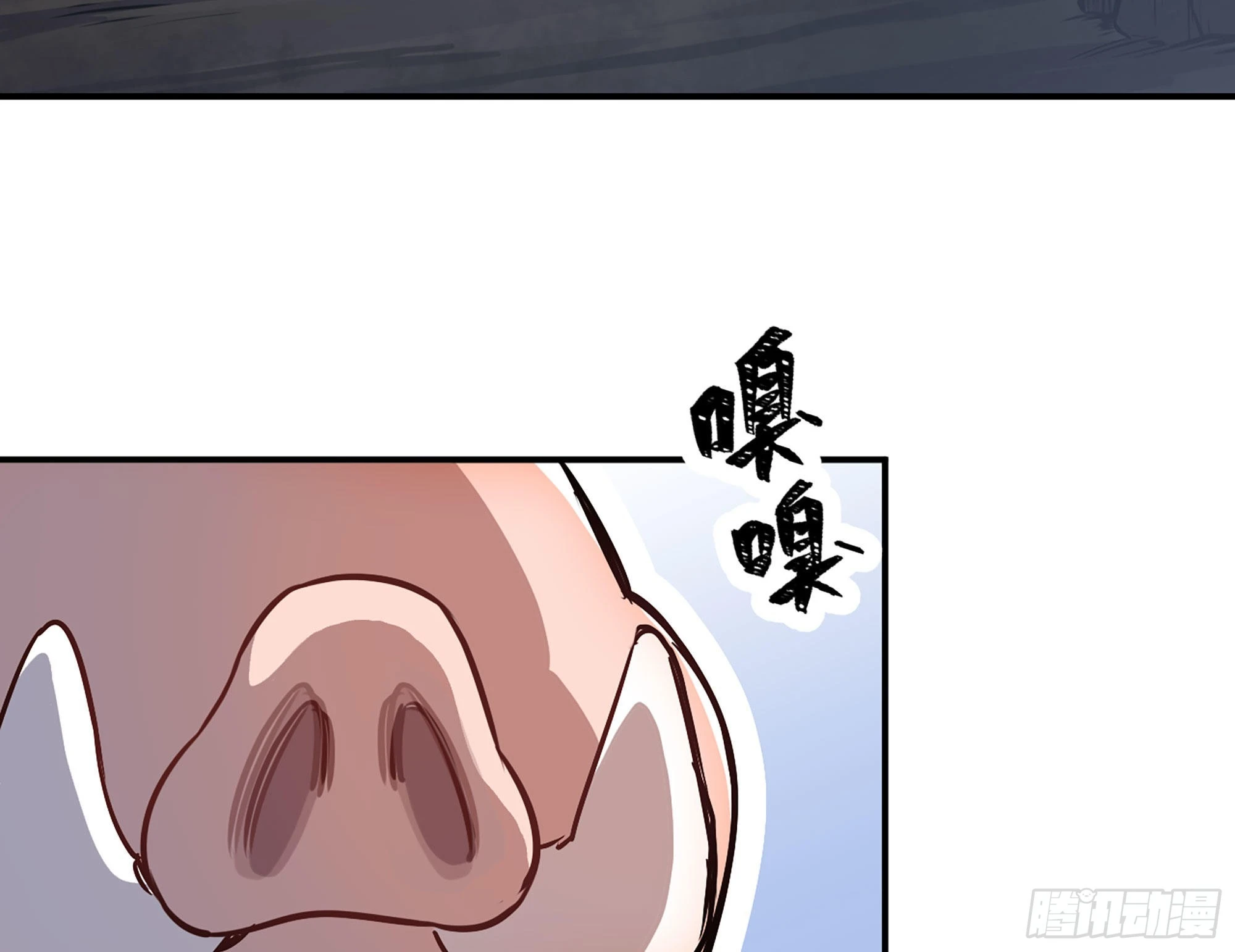 11- 驱逐(1/3)-第12话