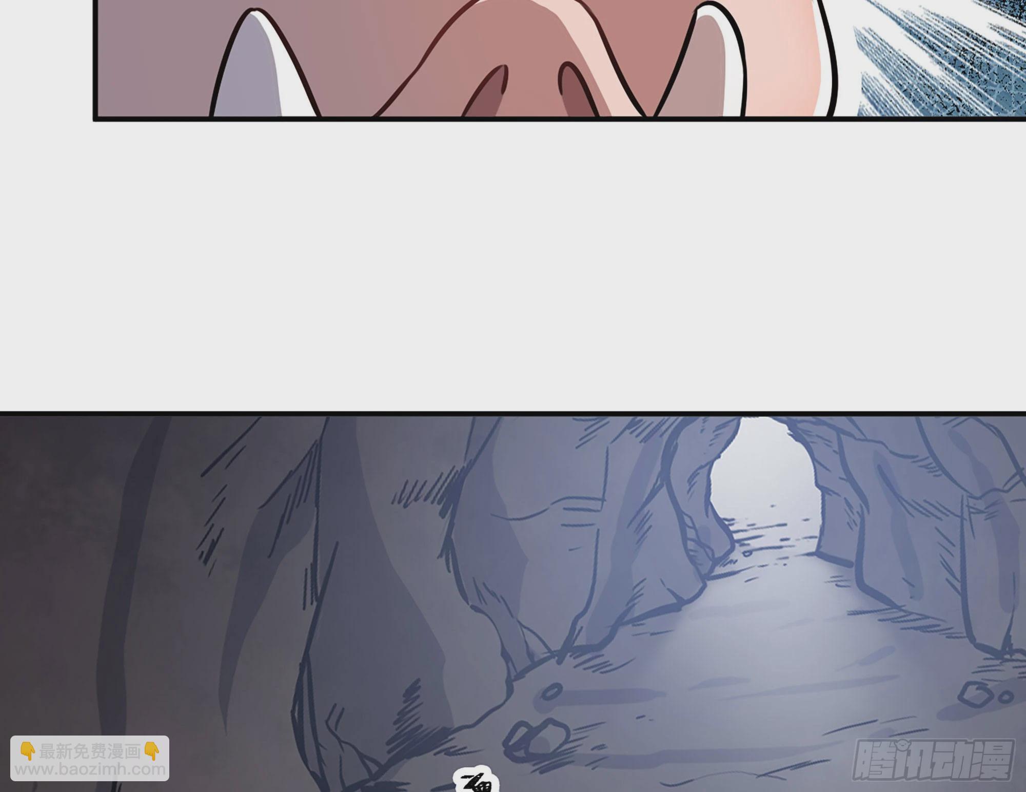 11- 驱逐(1/3)-第12话