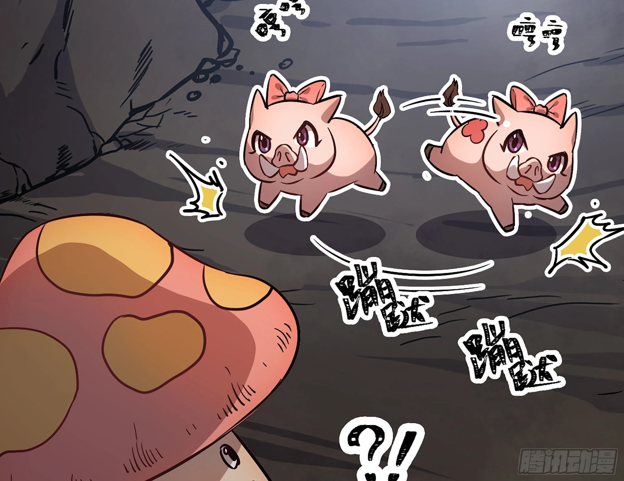 11- 驱逐(1/3)-第12话