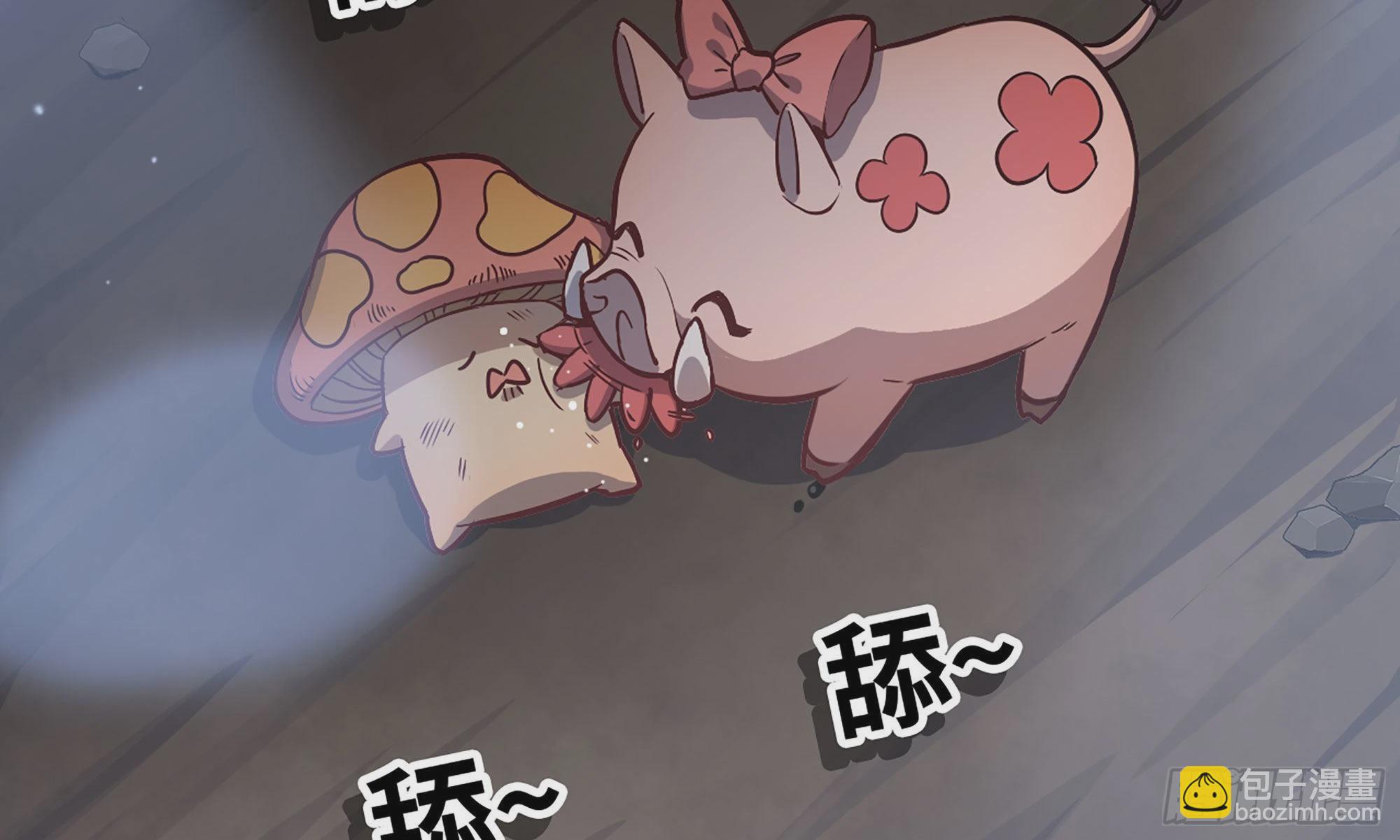 11- 驱逐(1/3)-第12话