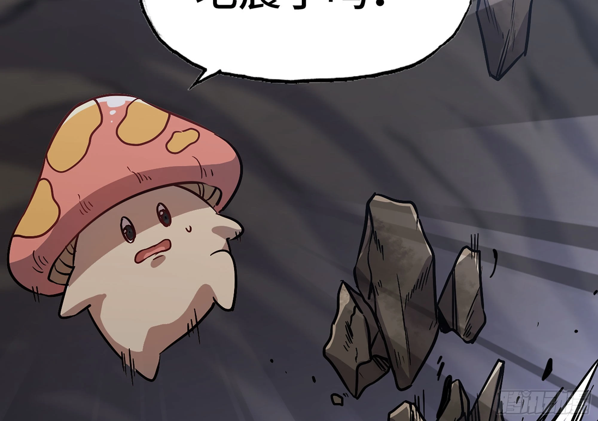 11- 驱逐(1/3)-第12话