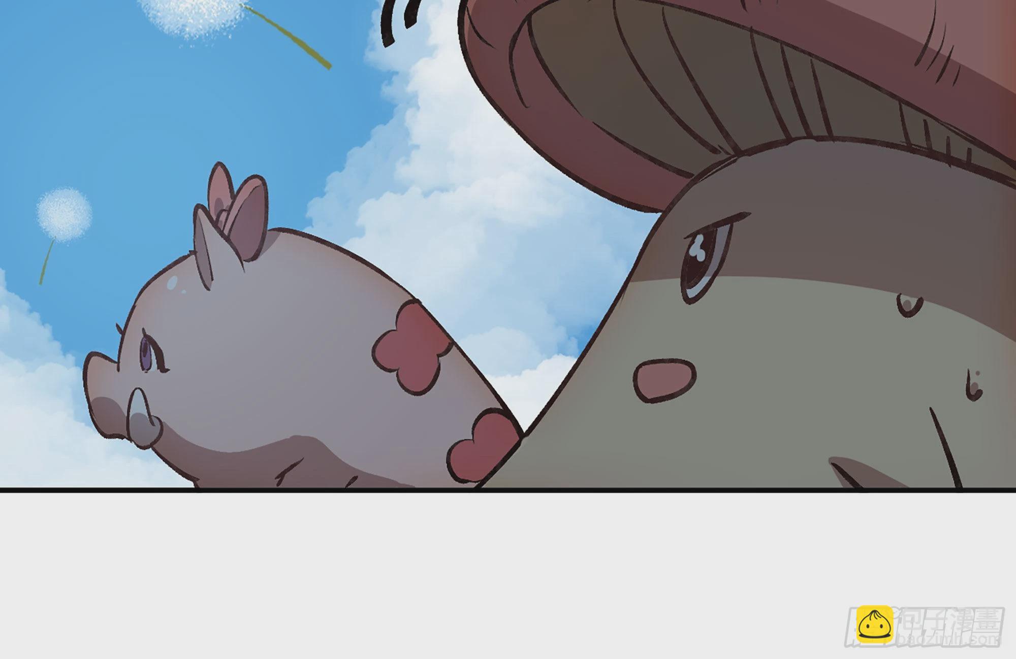 13- 任务进行时(1/2)-第14话