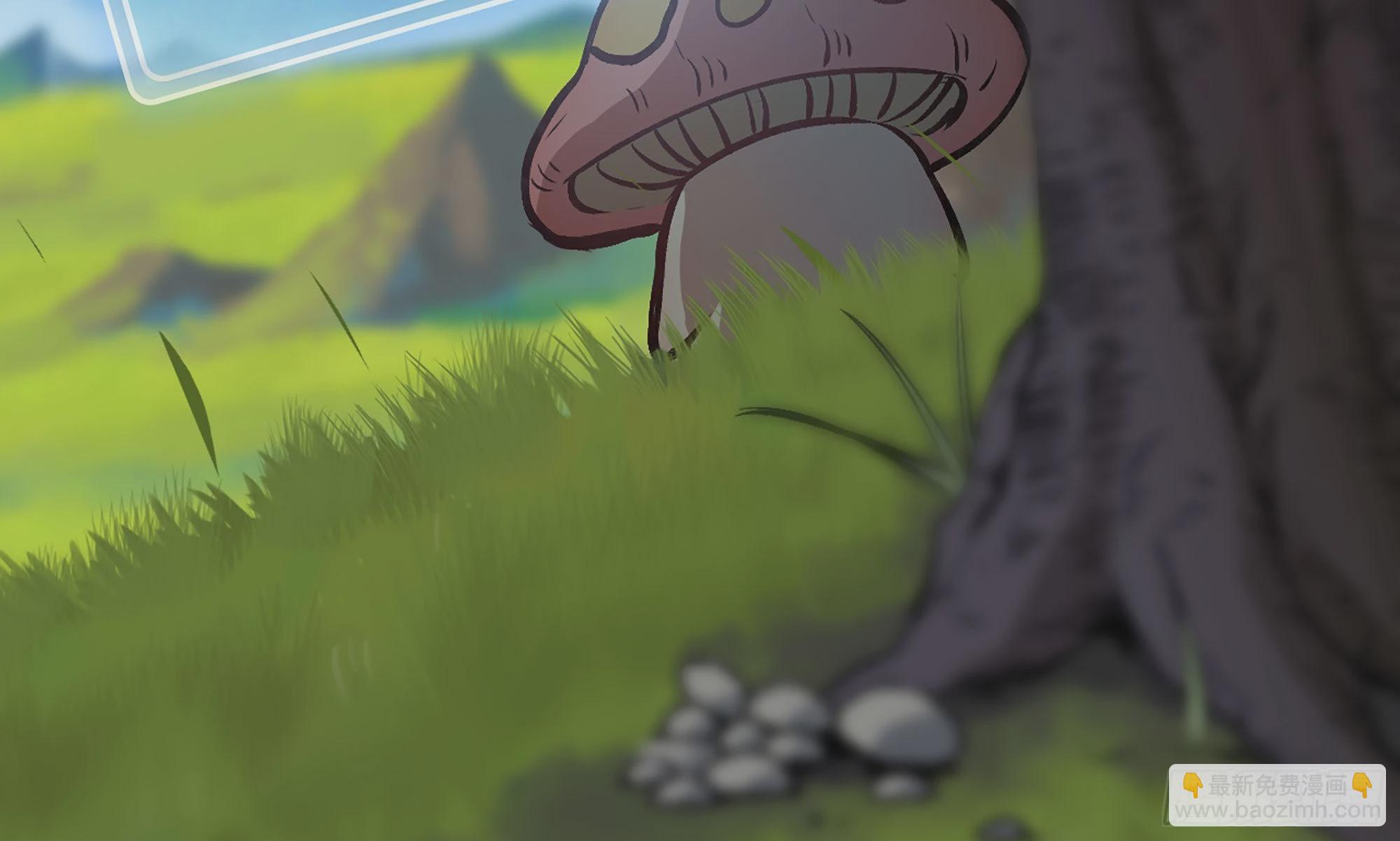 13- 任务进行时(1/2)-第14话