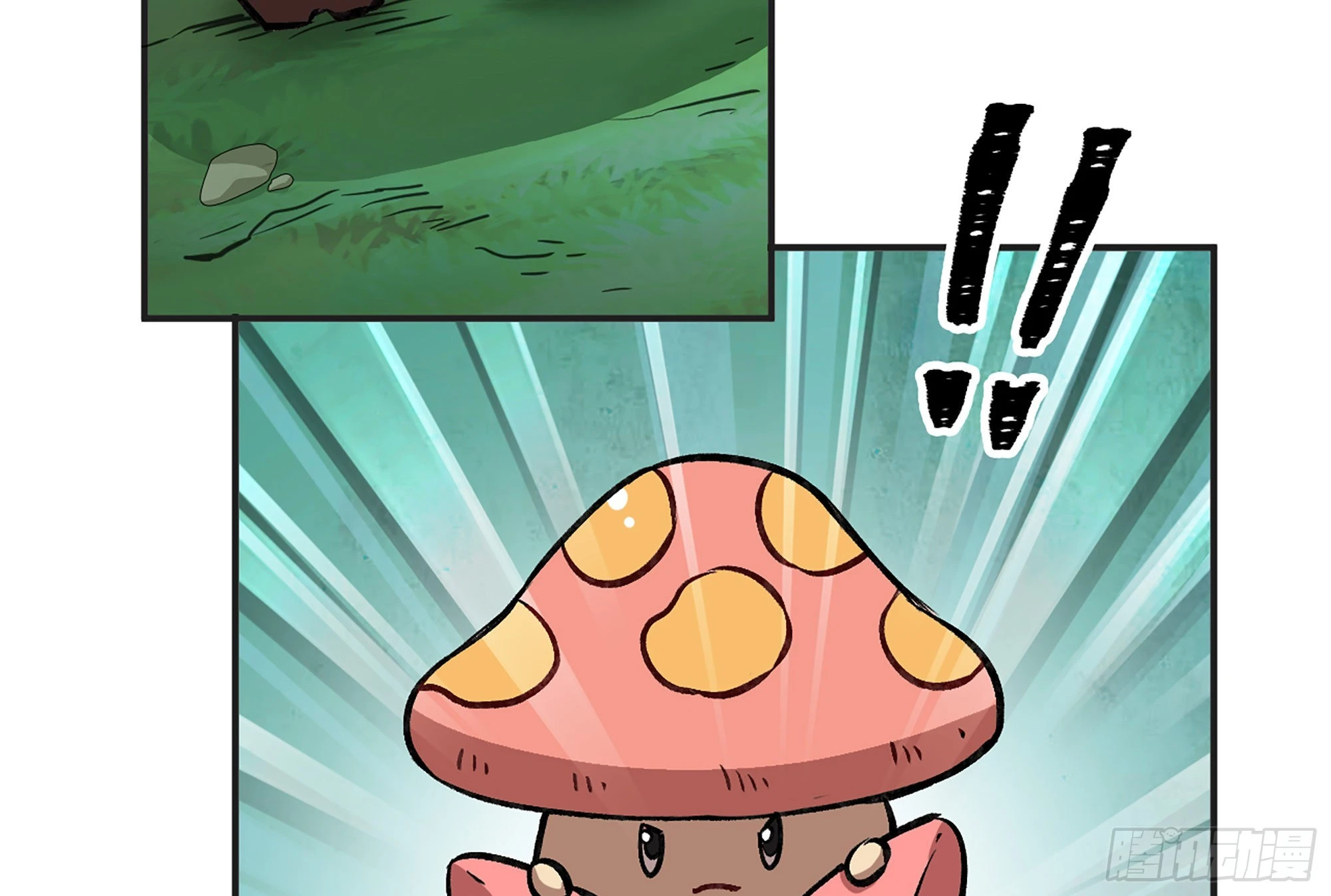 15- 连更01(1/3)-第16话