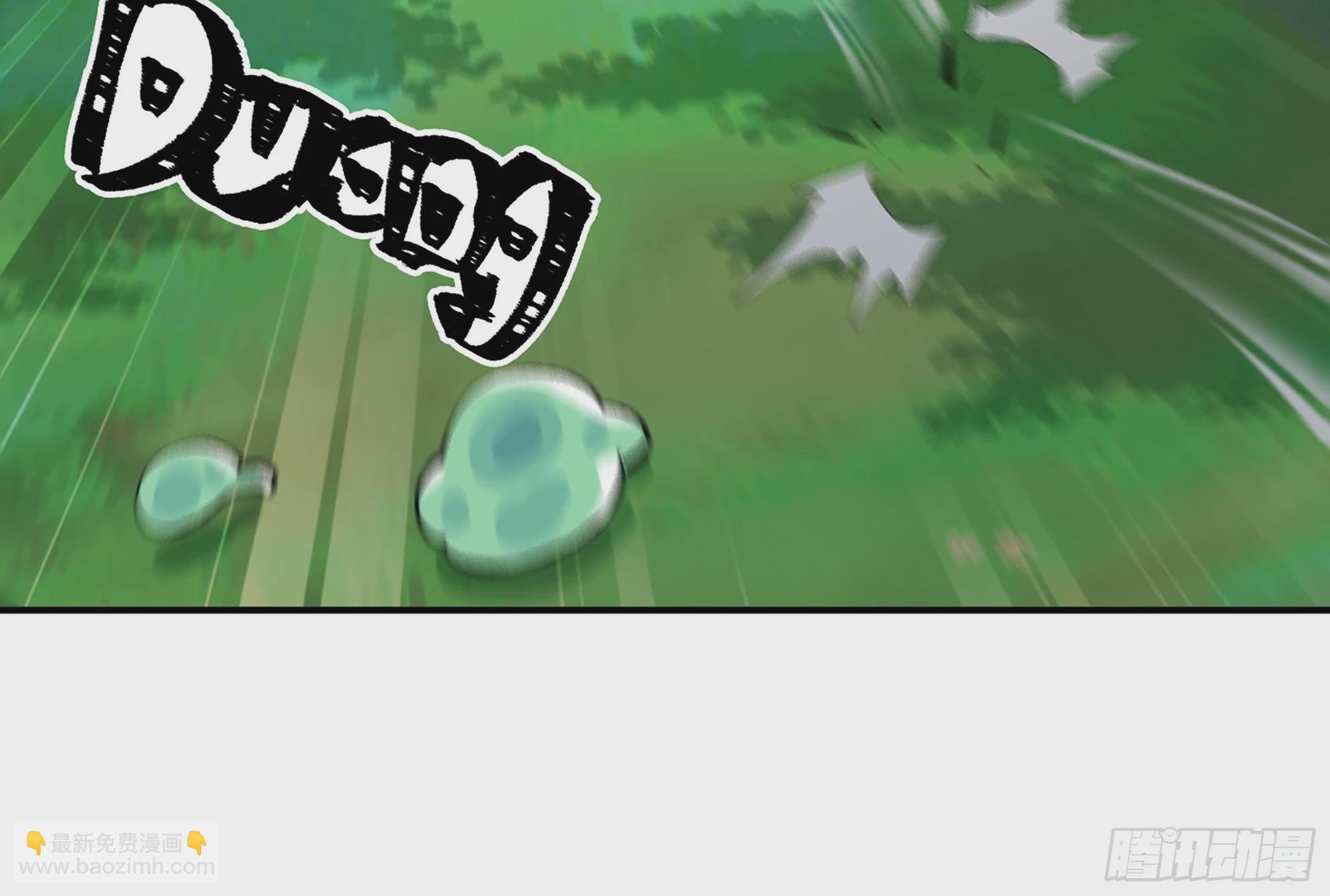 15- 连更01(1/3)-第16话