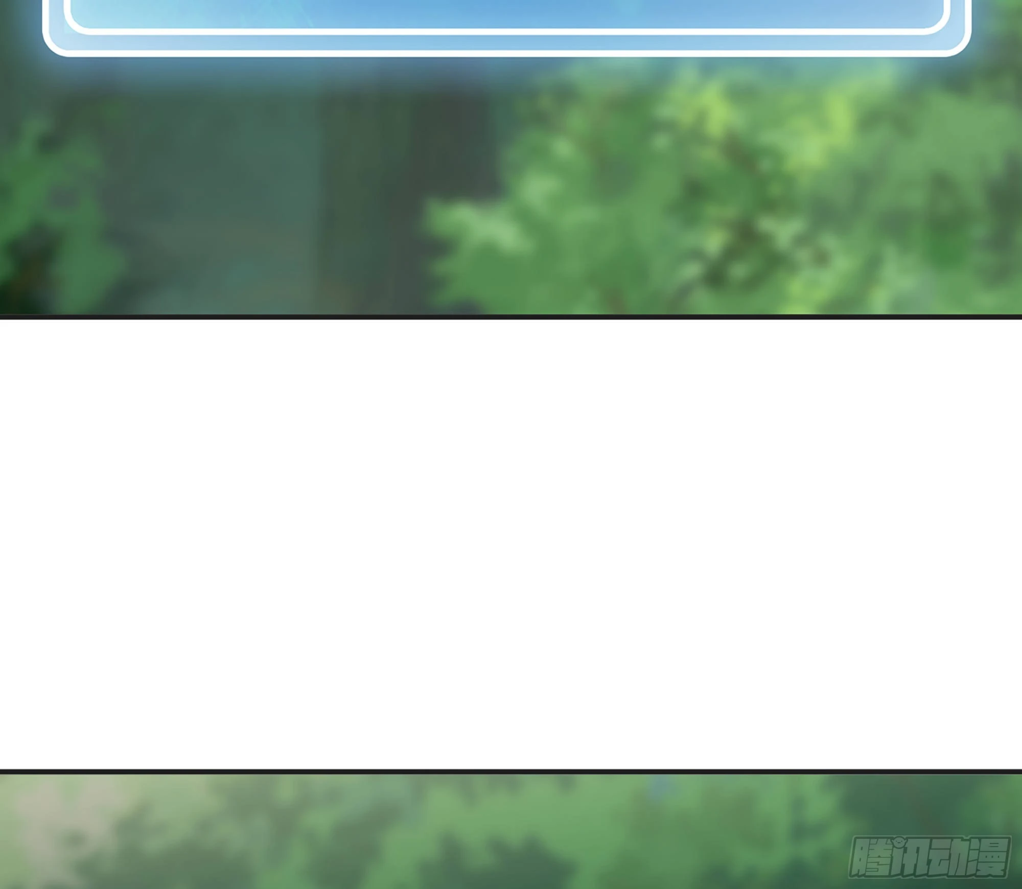 17- 进化路线(1/2)-第18话