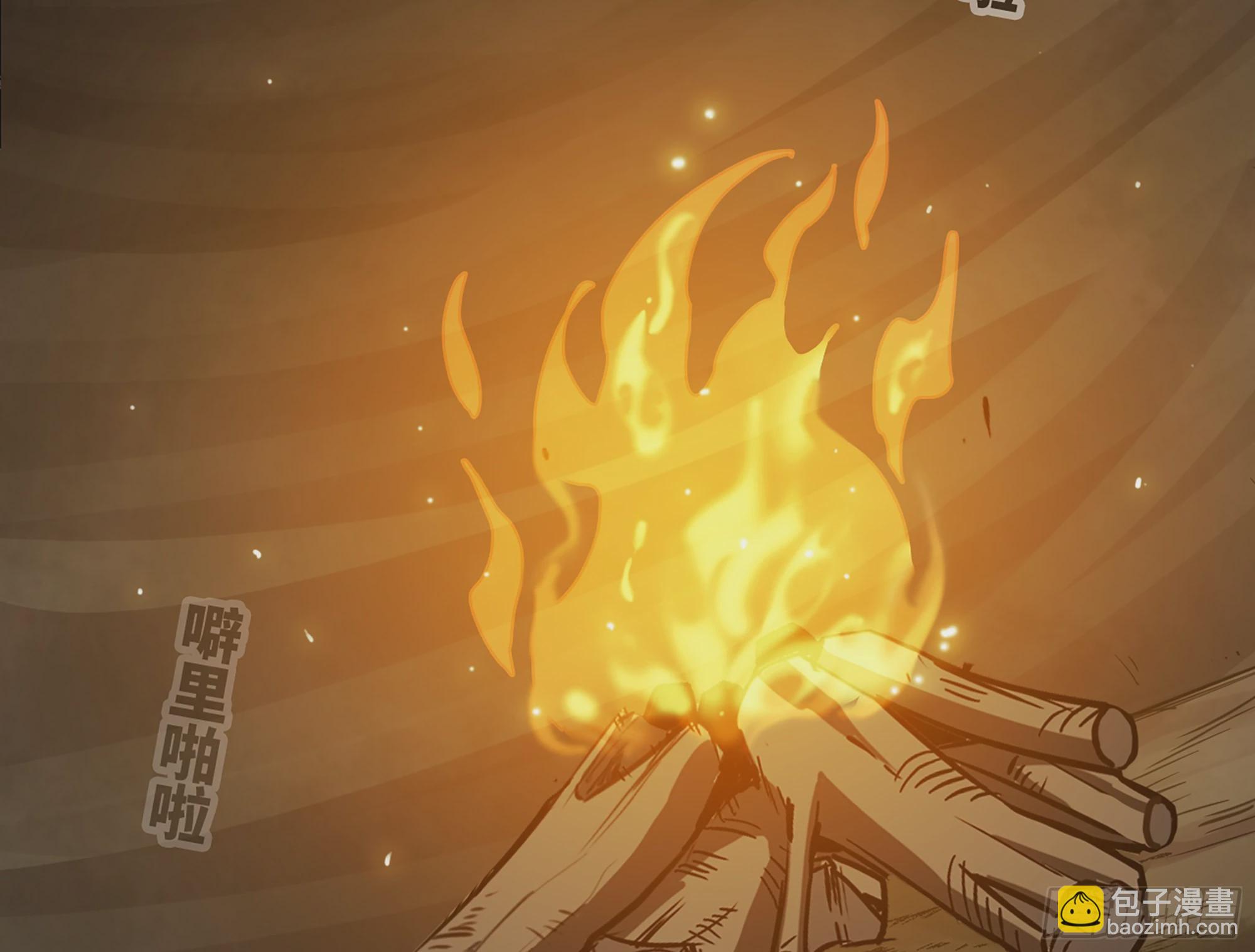 17- 进化路线(1/2)-第18话