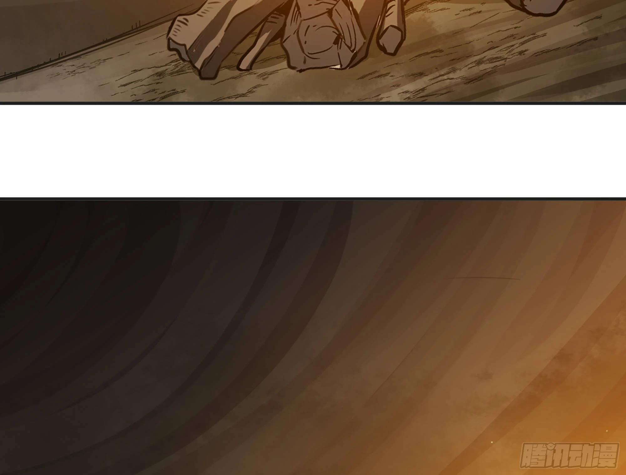 17- 进化路线(1/2)-第18话