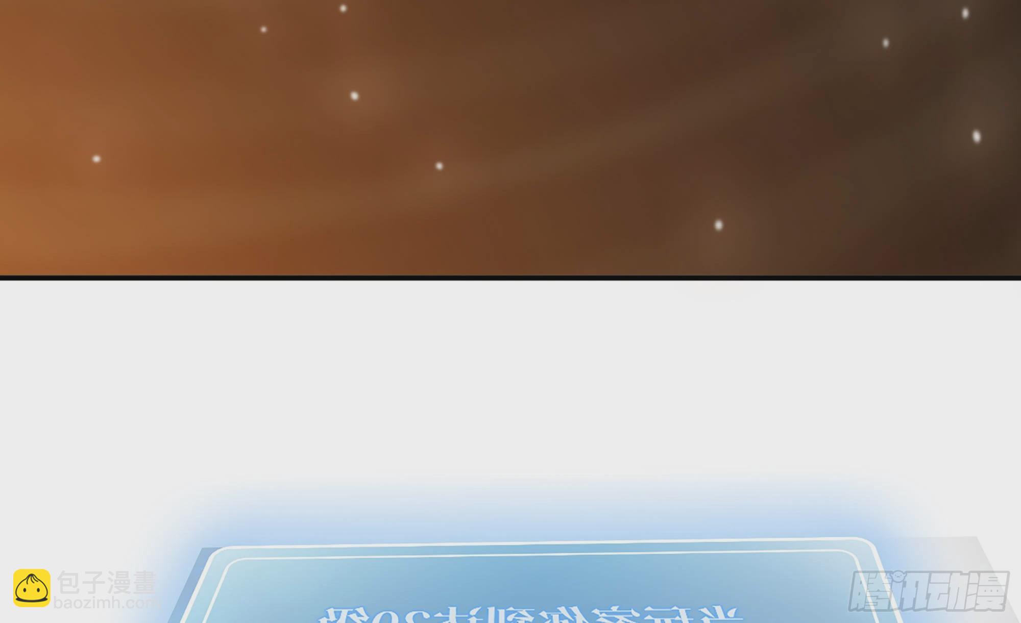 17- 进化路线(1/2)-第18话