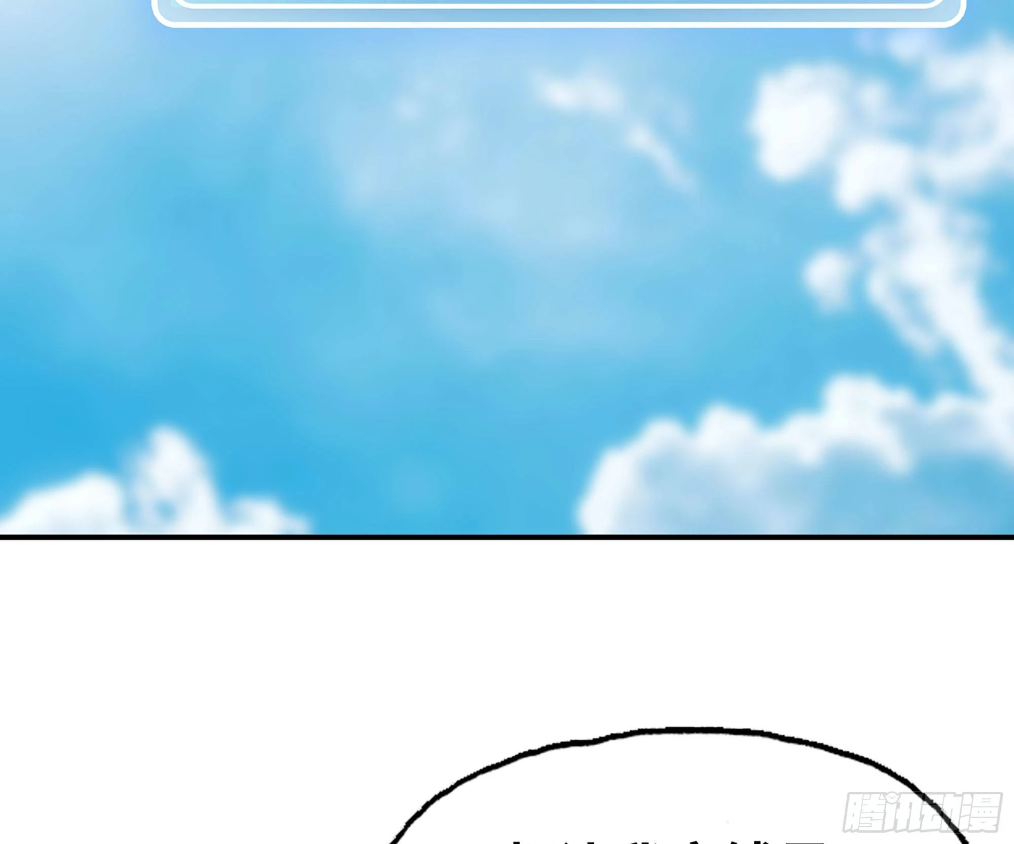 19- 再遇人类(1/3)-第20话