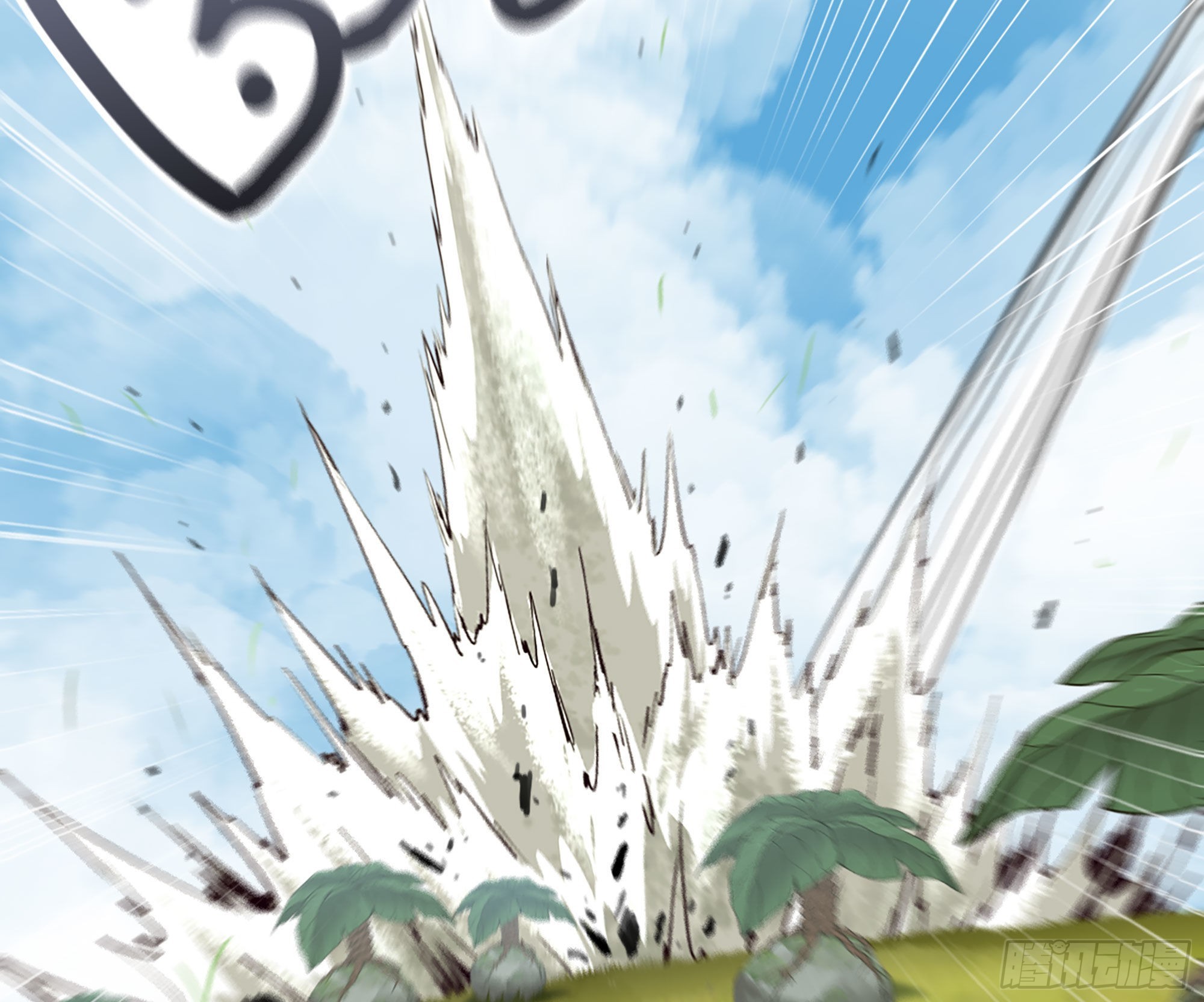 19- 再遇人类(1/3)-第20话