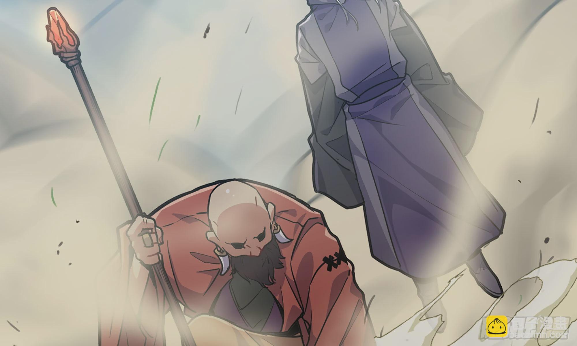 19- 再遇人类(1/3)-第20话