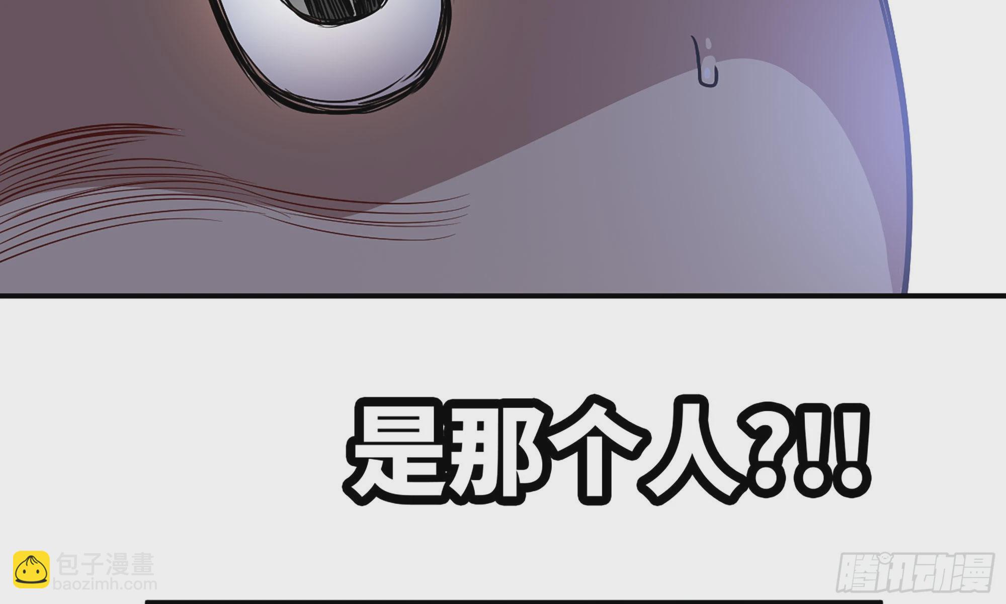 19- 再遇人类(1/3)-第20话