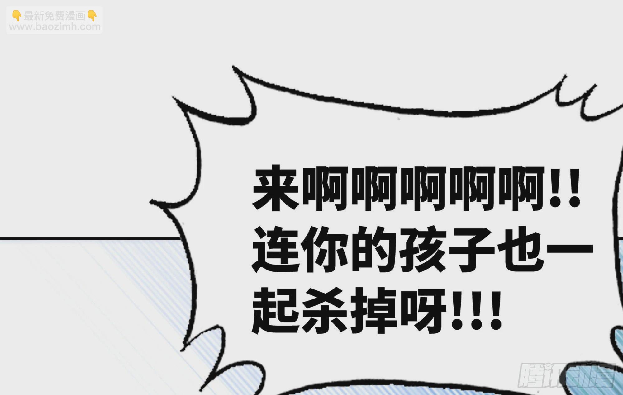 21- 不能忍(1/5)-第22话