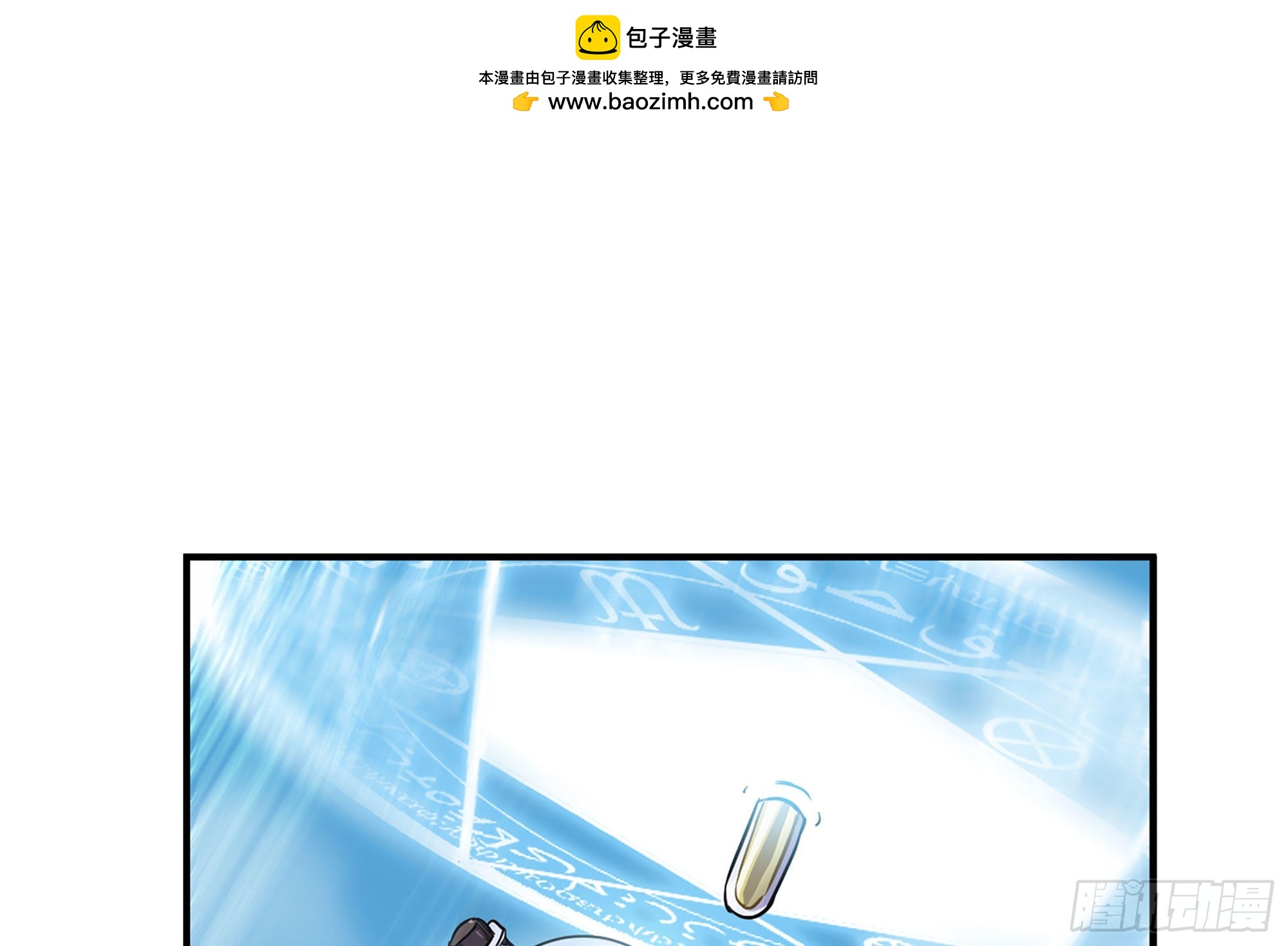 21- 不能忍(1/5)-第22话