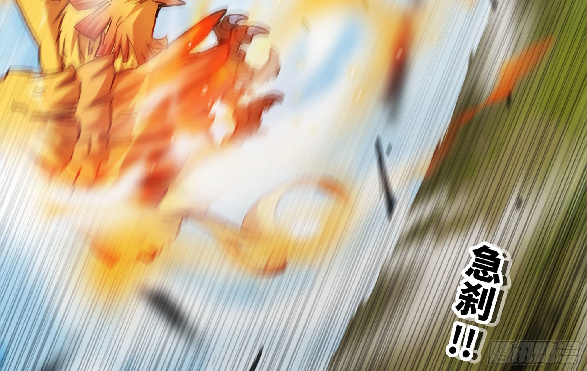 21- 不能忍(1/5)-第22话