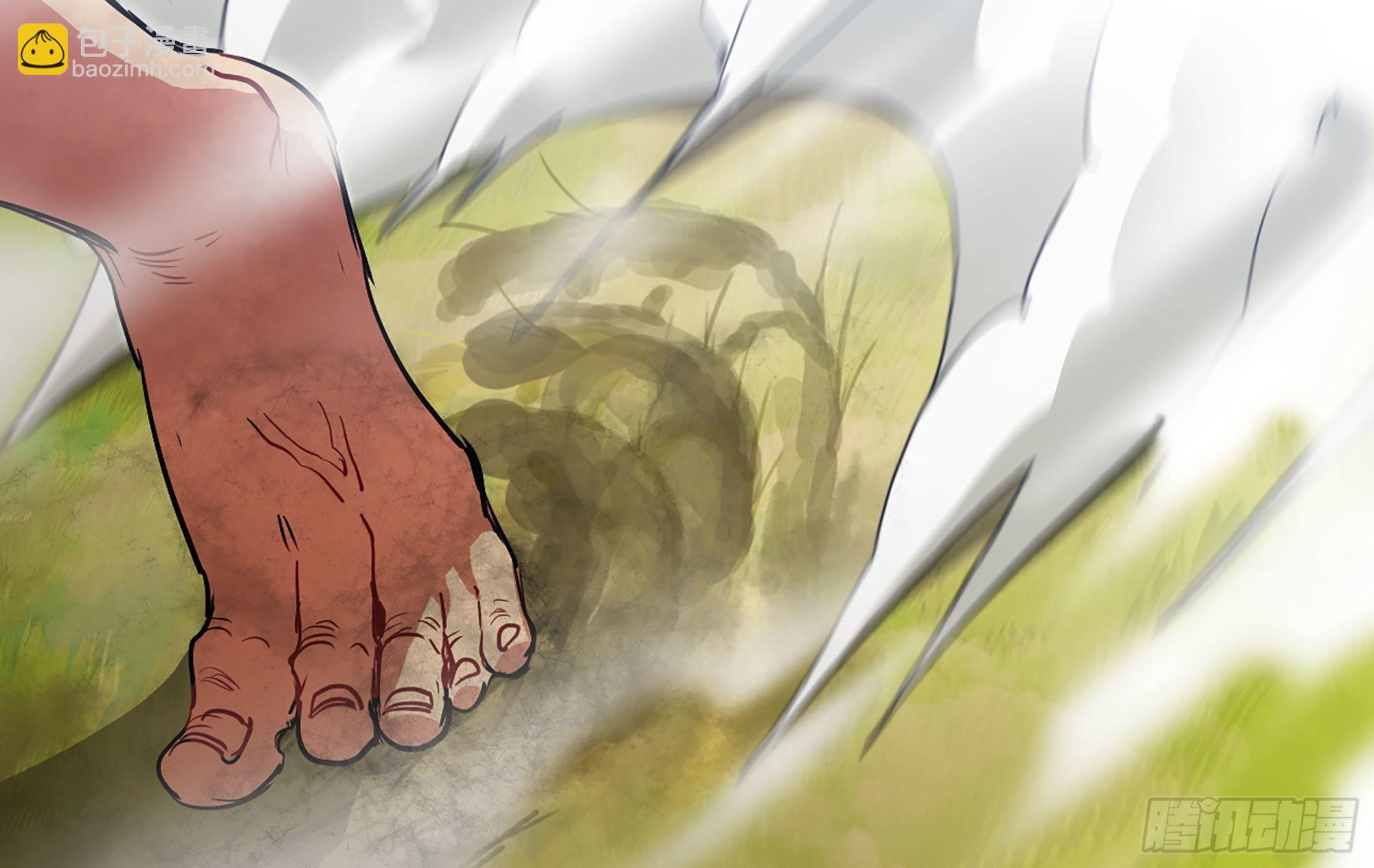 21- 不能忍(1/5)-第22话