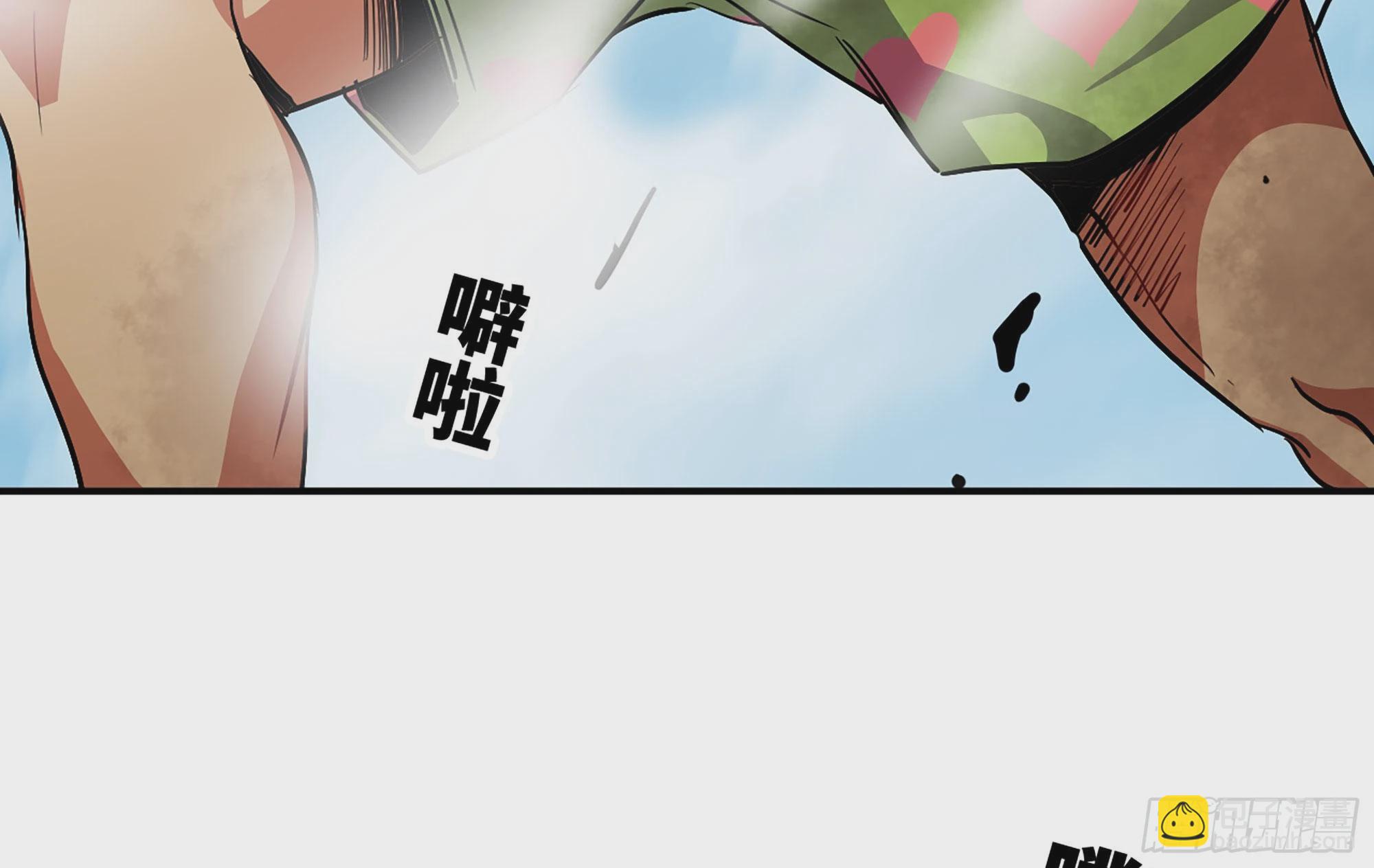 21- 不能忍(1/5)-第22话